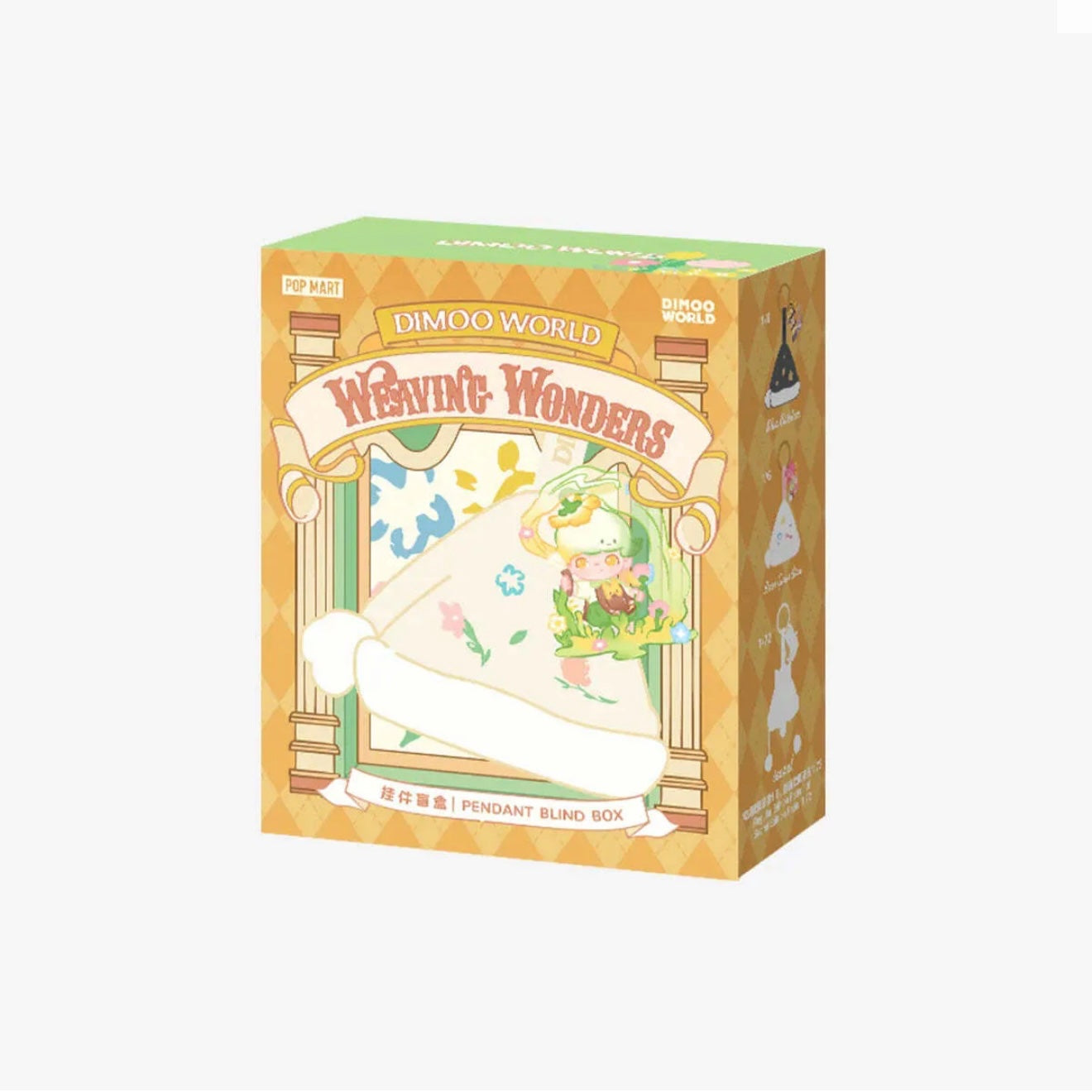 Dimoo World Weaving Wonders Series Pendant - Single Blind Box - Pop Mart