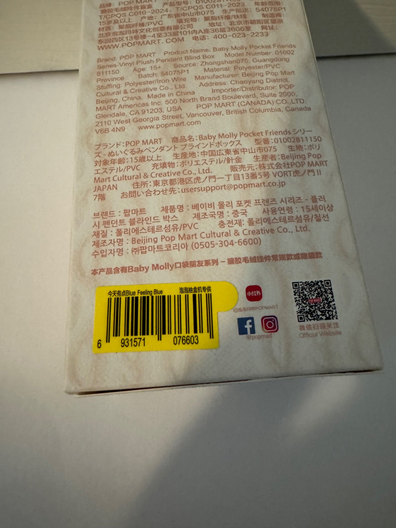 652eb54139e4ab4dc3c1b6b7_img-8504_1750281561438.jpeg
