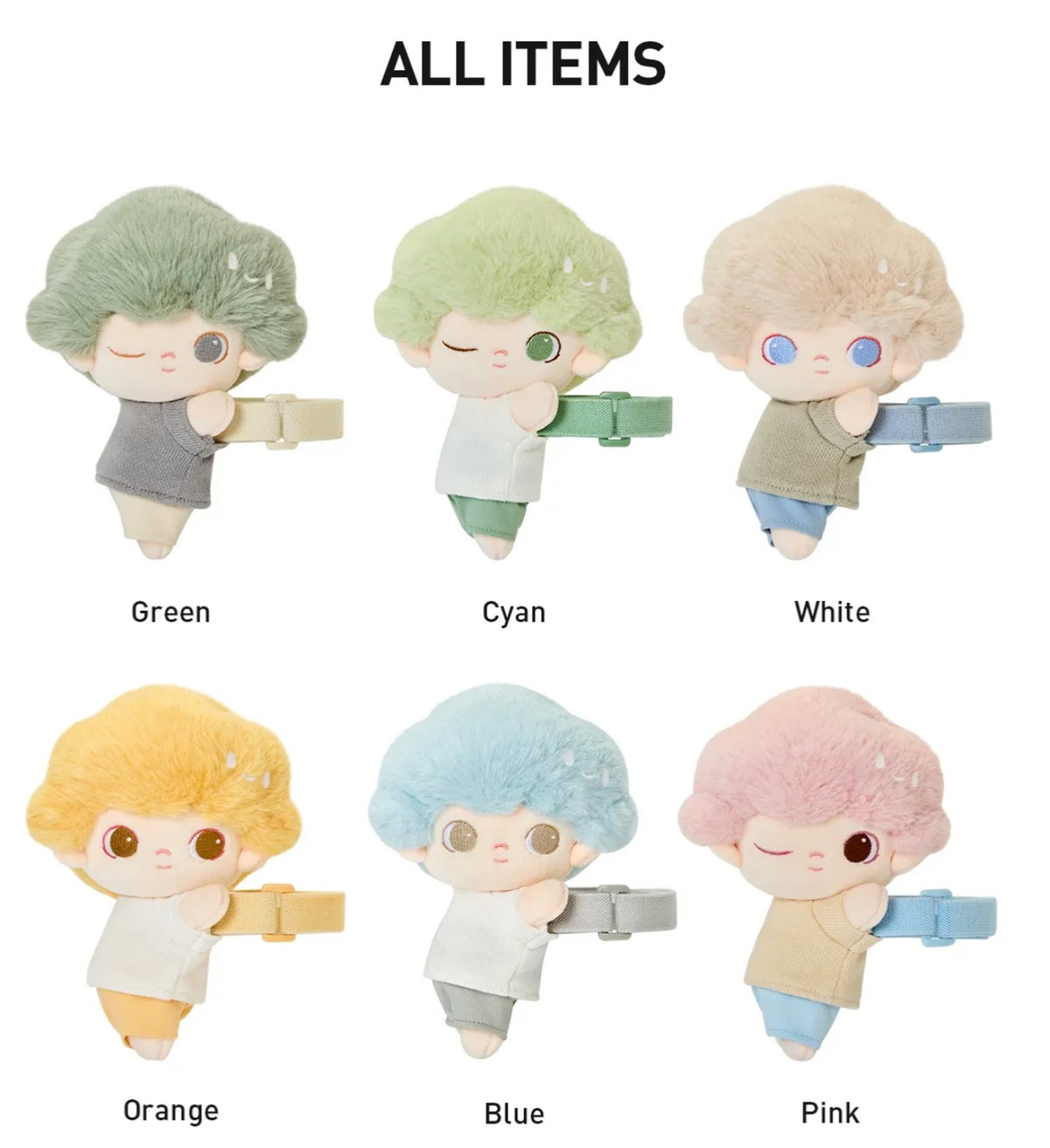 DIMOO My Cloud Companion Series - Cotton Doll Single Blind Box