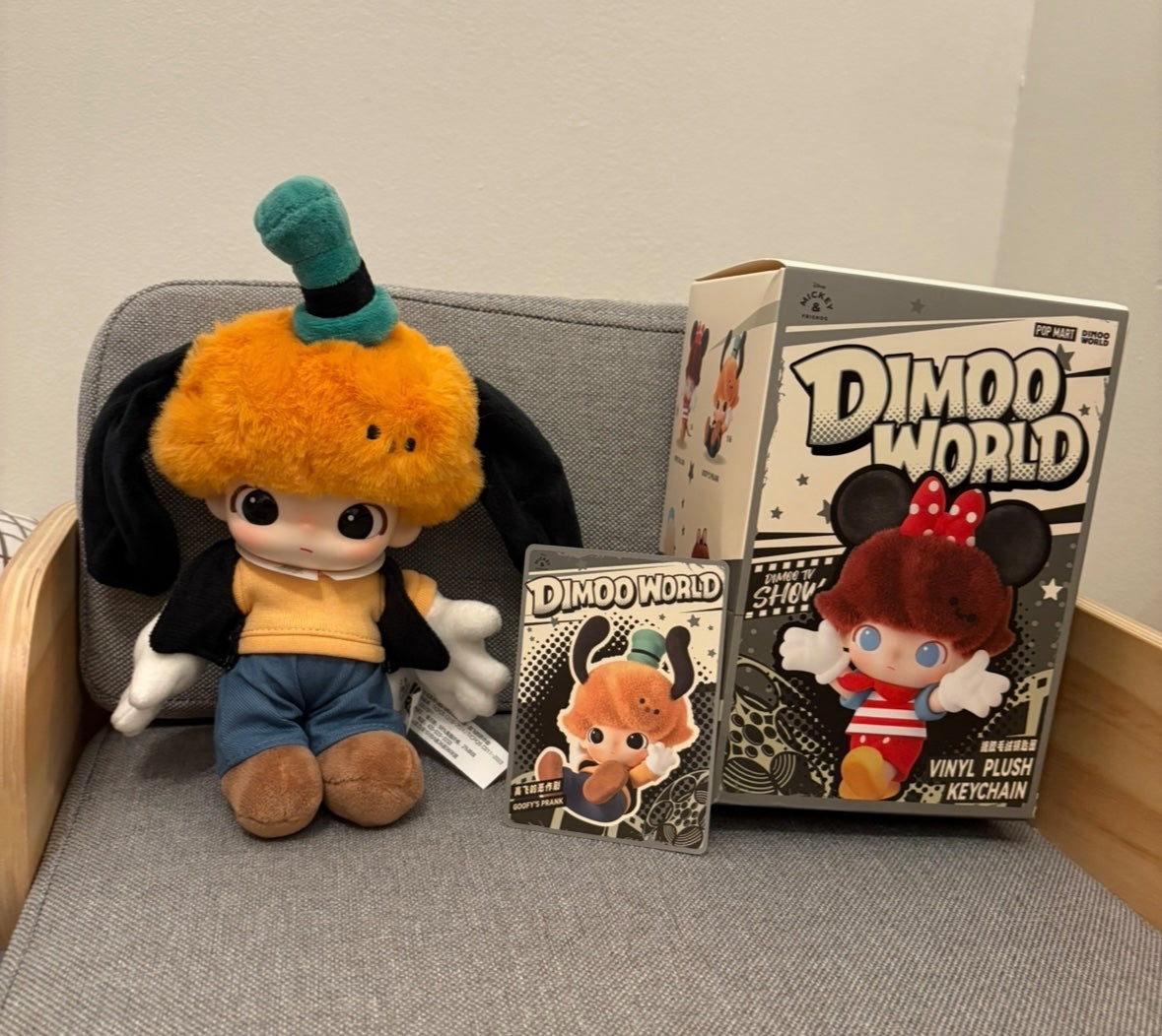 Groofy's Prank - Popmart - Dimoo World X Disney Series Vinyl Plush KeyChain