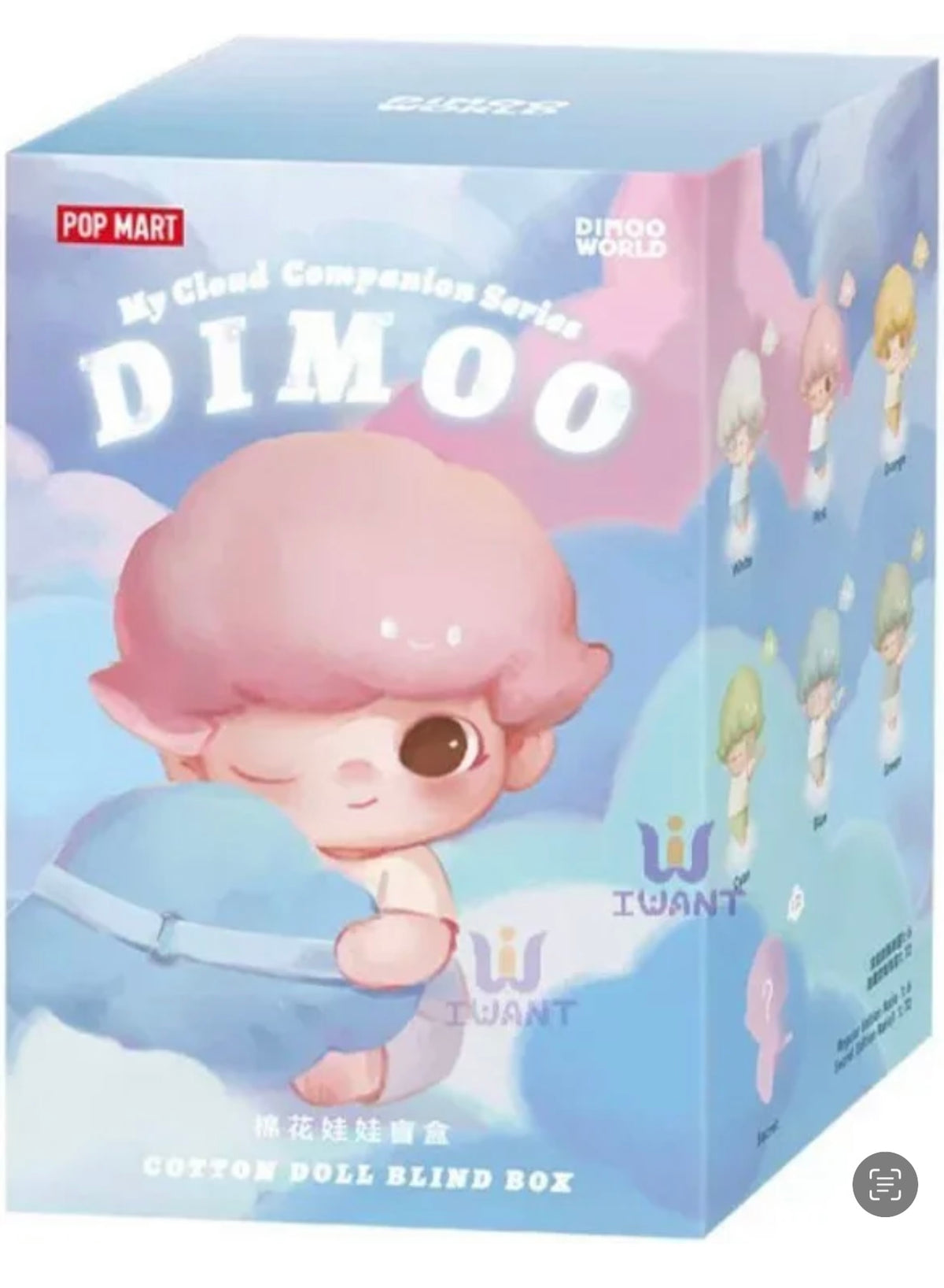 DIMOO My Cloud Companion Series-Cotton Doll Single Blind Box