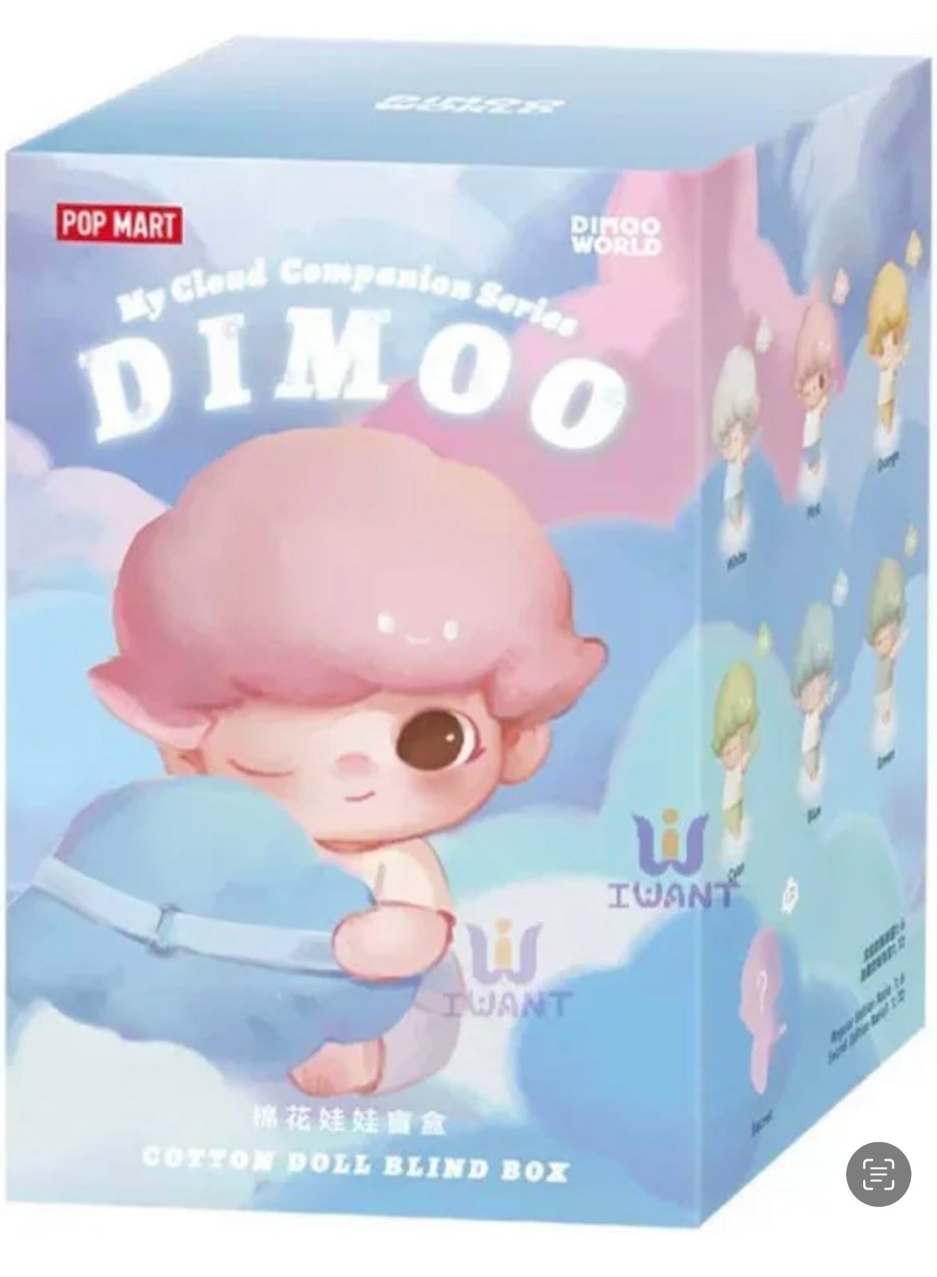 DIMOO My Cloud Companion Series-Cotton Doll Single Blind Box