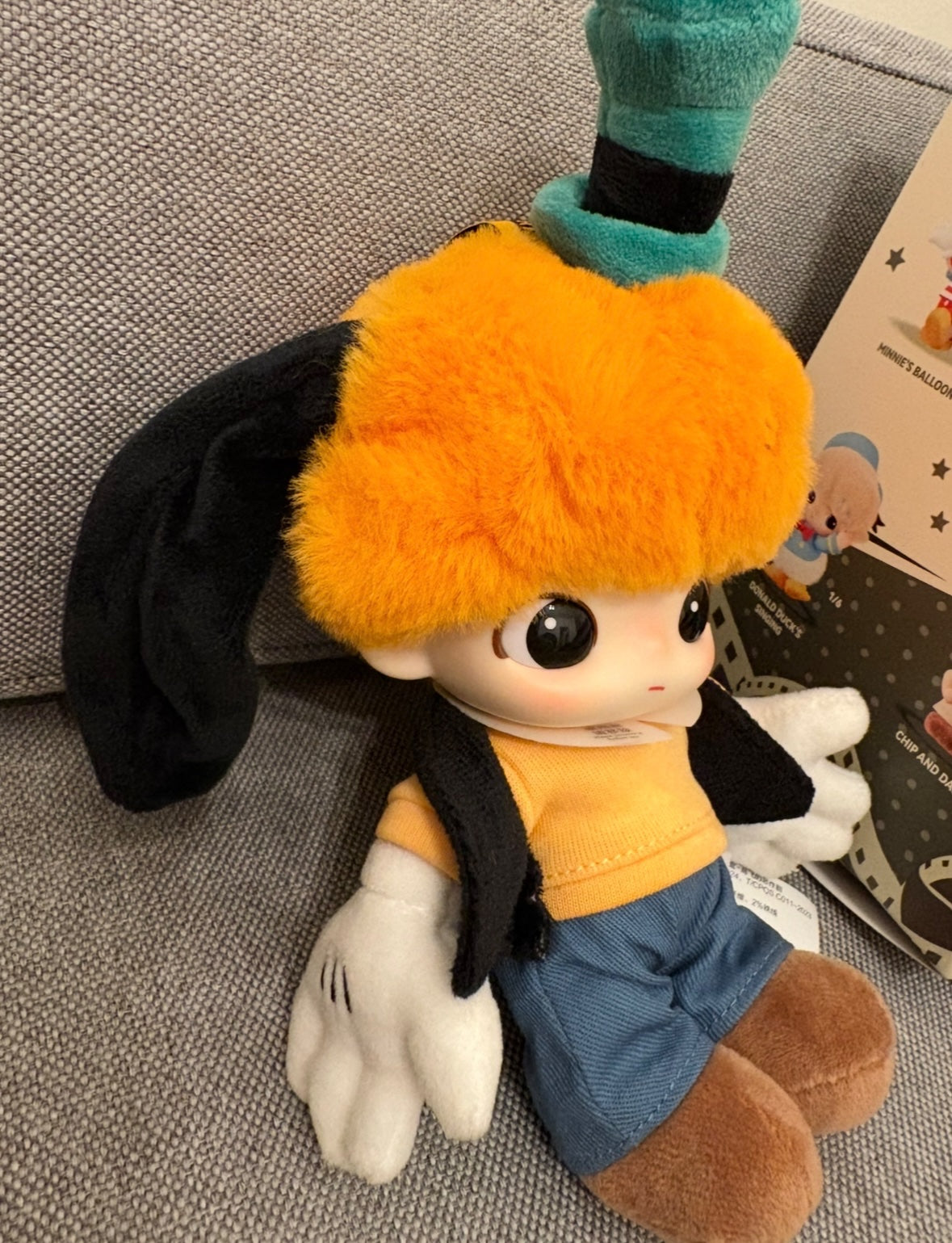 Groofy's Prank - Popmart - Dimoo World X Disney Series Vinyl Plush KeyChain