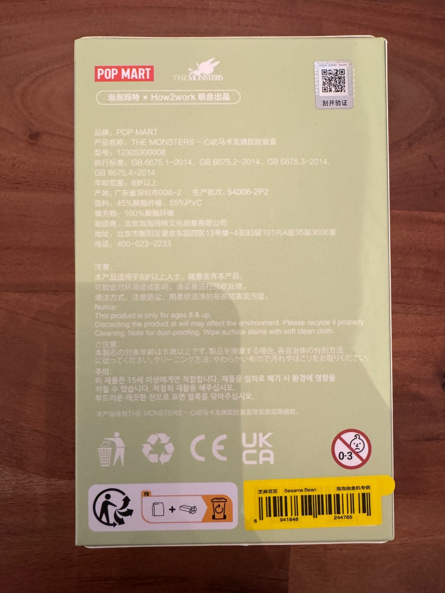 652eb54139e4ab4dc3c1b6b7_img-8916_1749430337084.jpeg