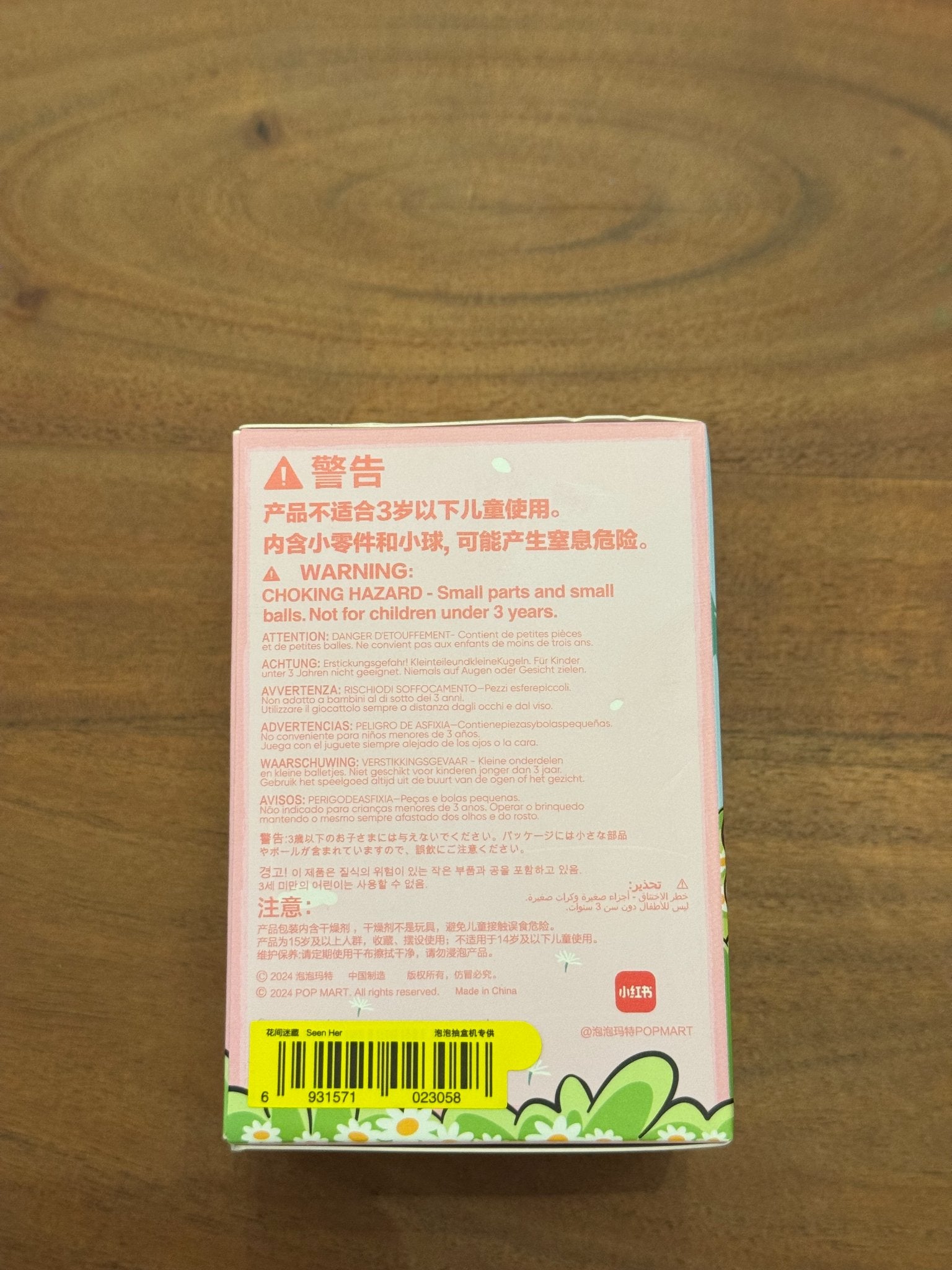 652eb54139e4ab4dc3c1b6b7_img-8920_1749433080093.jpeg