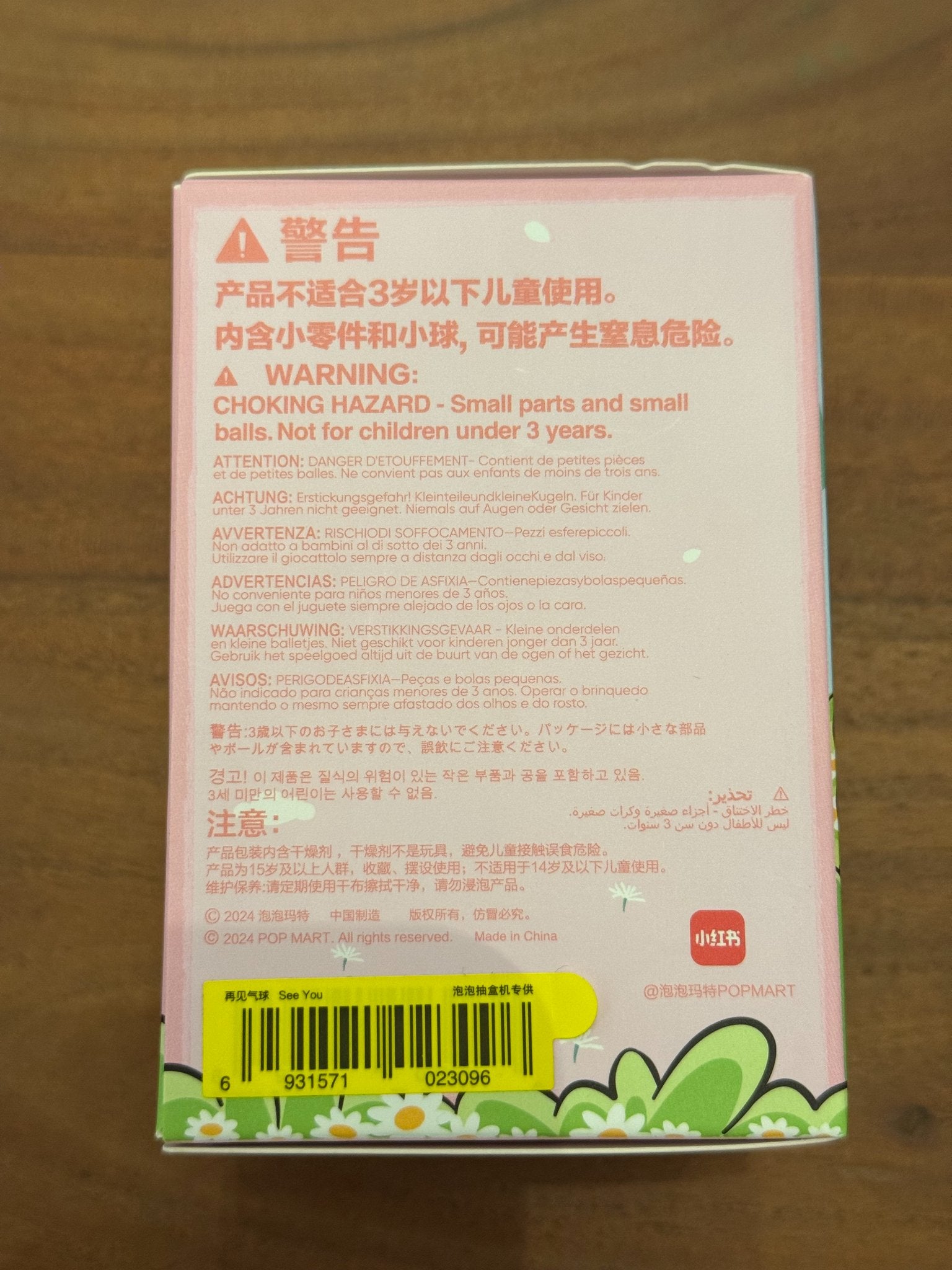 652eb54139e4ab4dc3c1b6b7_img-8921_1749434635592.jpeg