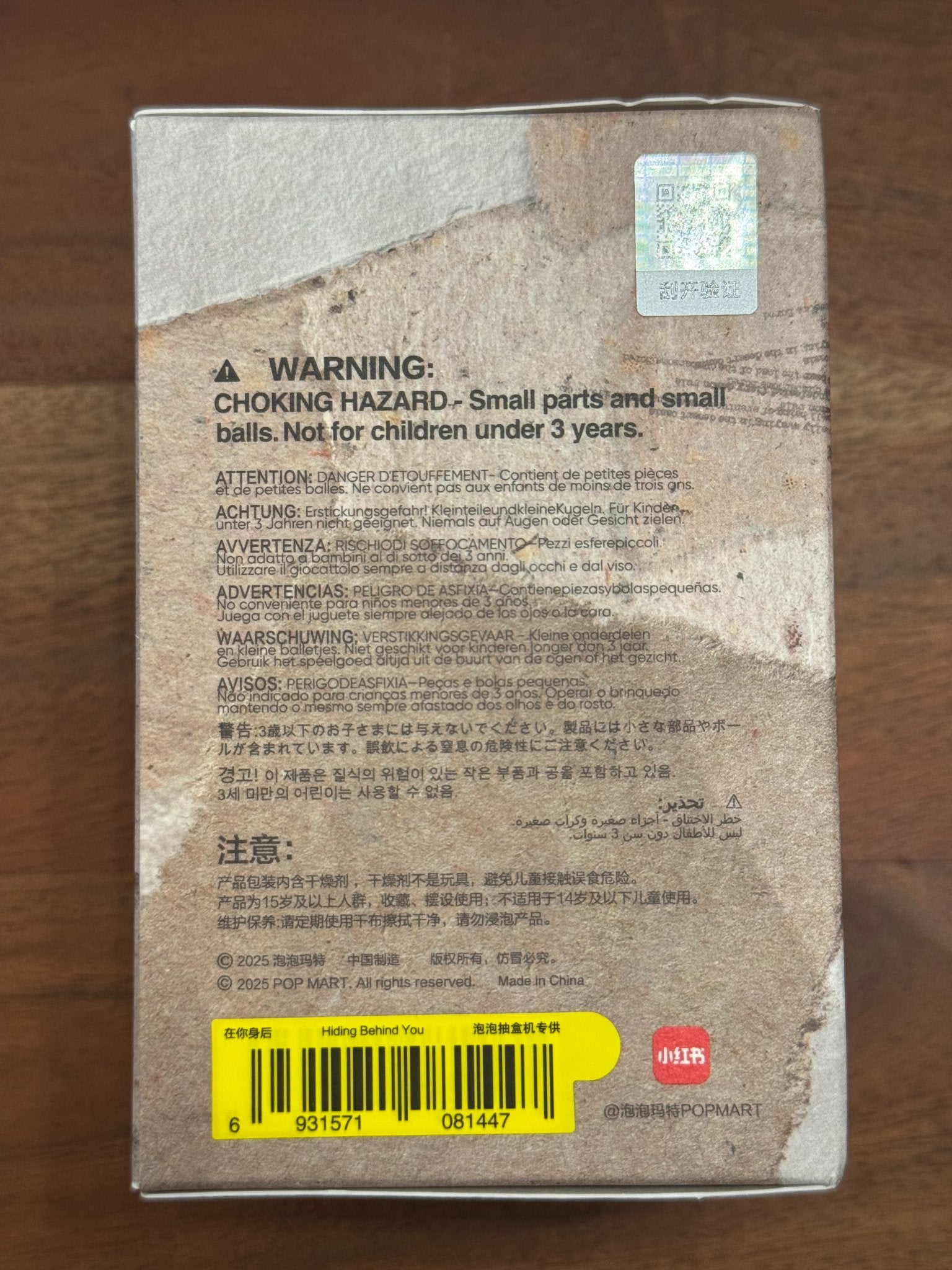 652eb54139e4ab4dc3c1b6b7_img-8925_1749435496592.jpeg