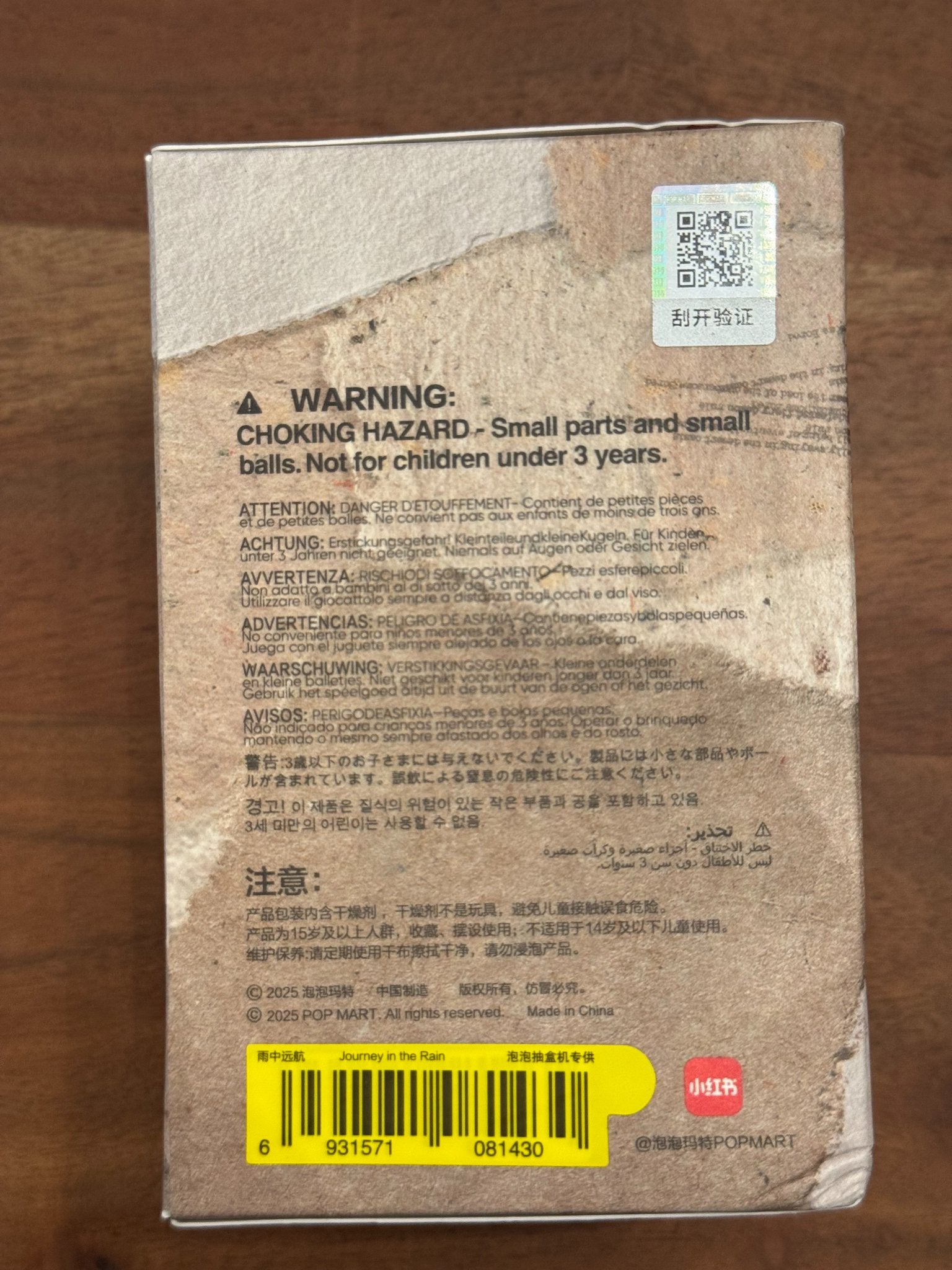 652eb54139e4ab4dc3c1b6b7_img-8926_1749435608311.jpeg
