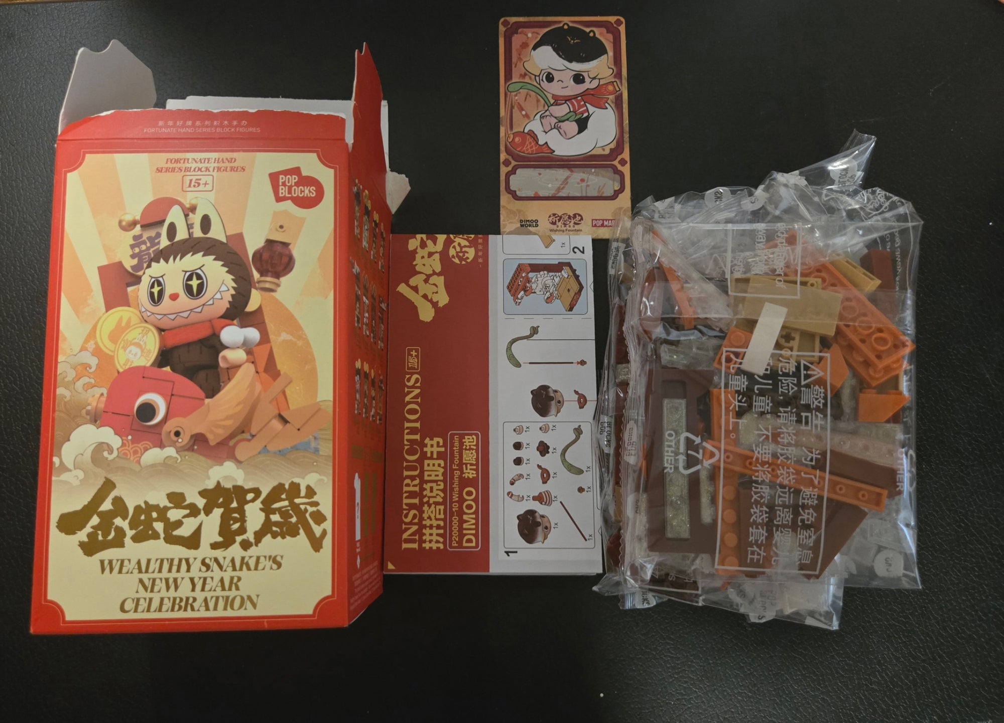 652eb54139e4ab4dc3c1b6b7_img-9025_1755371163385.jpeg