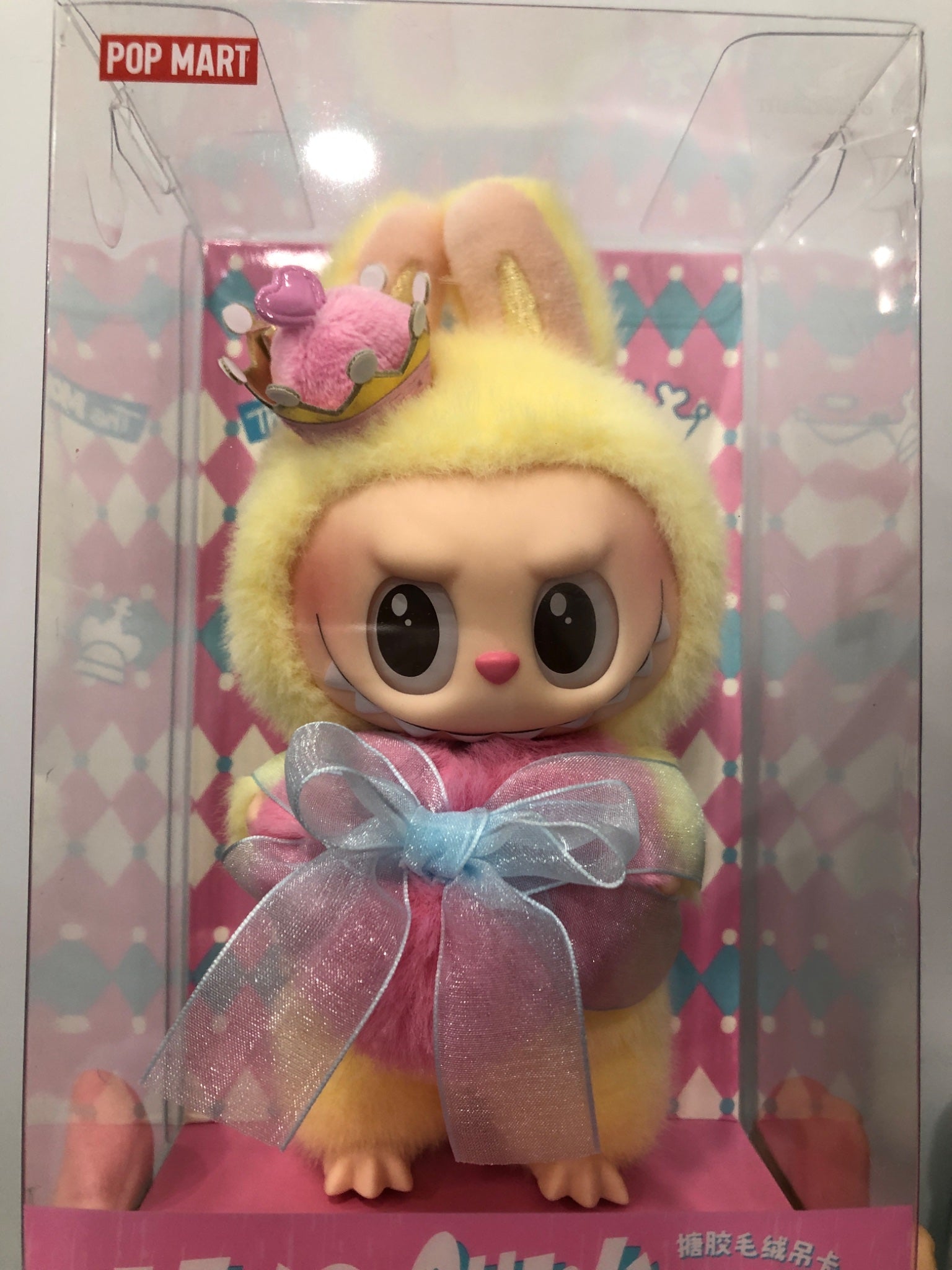 Labubu Let’s Checkmate - The Monsters - Pop Mart