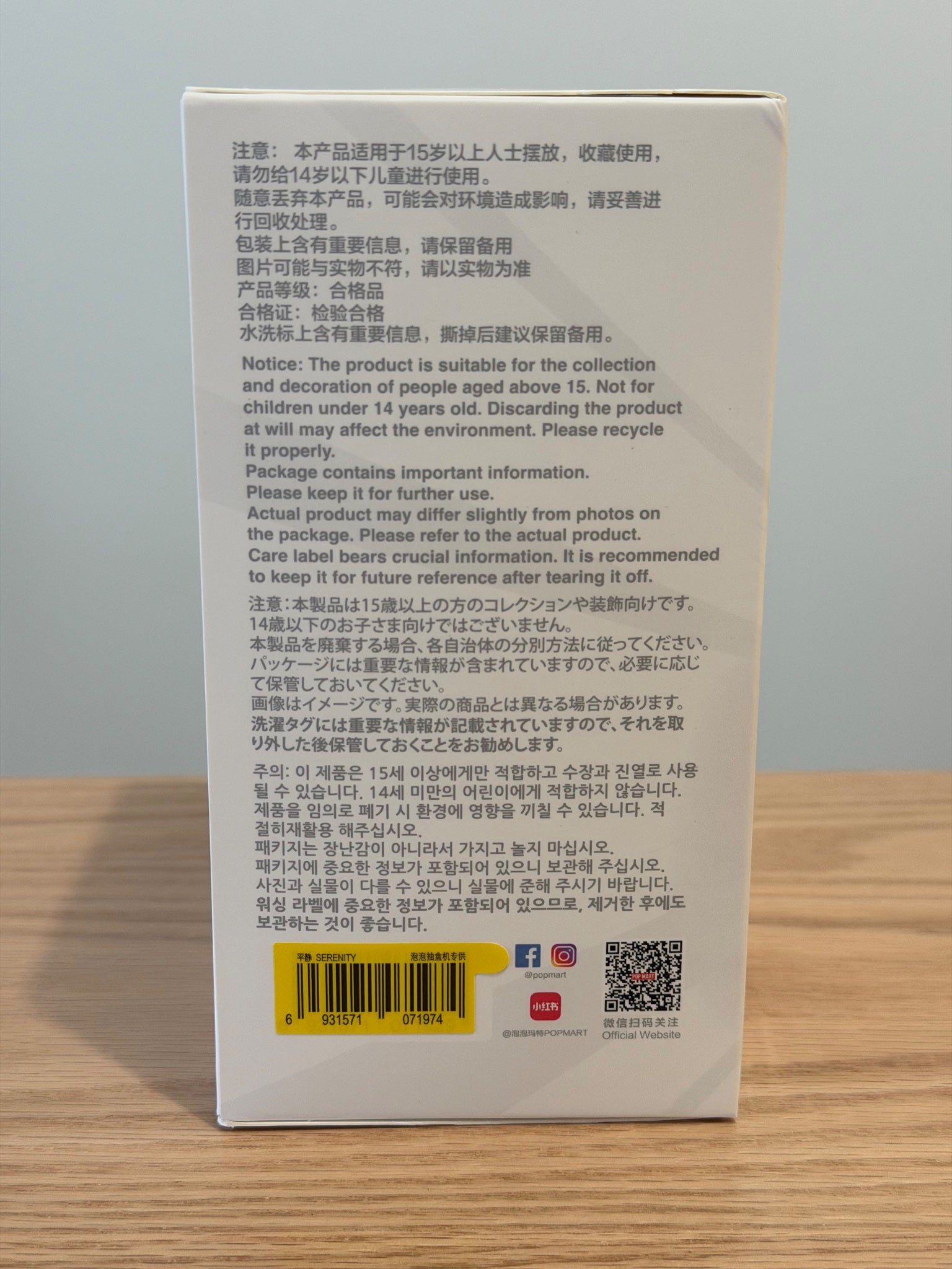 652eb54139e4ab4dc3c1b6b7_img-9226_1759074153125.jpeg