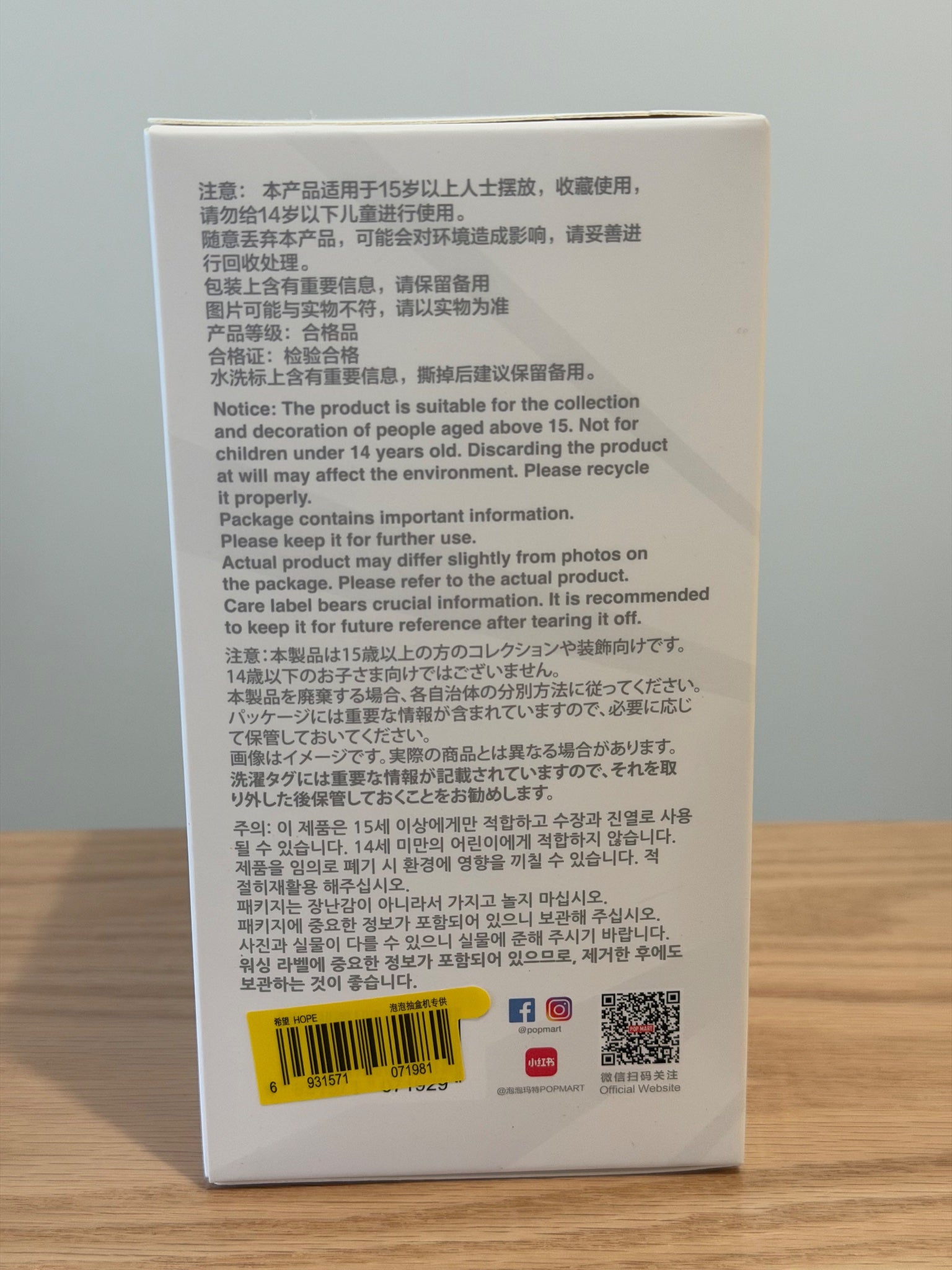 652eb54139e4ab4dc3c1b6b7_img-9227_1759072628780.jpeg
