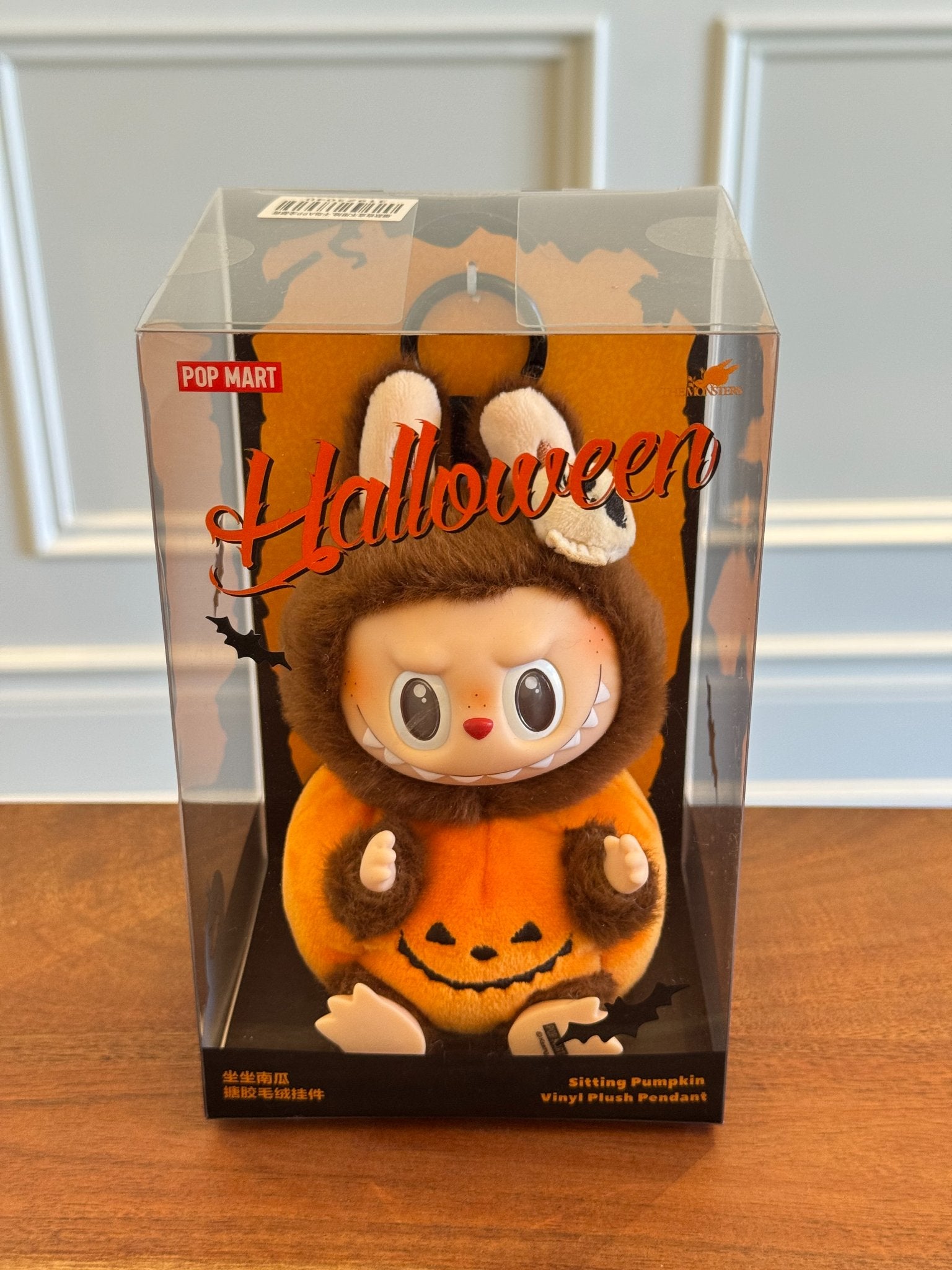 【新品未開封】LABUBU Sitting Pumpkin Labubu Happy Halloween Party Series-Sitting Pumpkin Vinyl