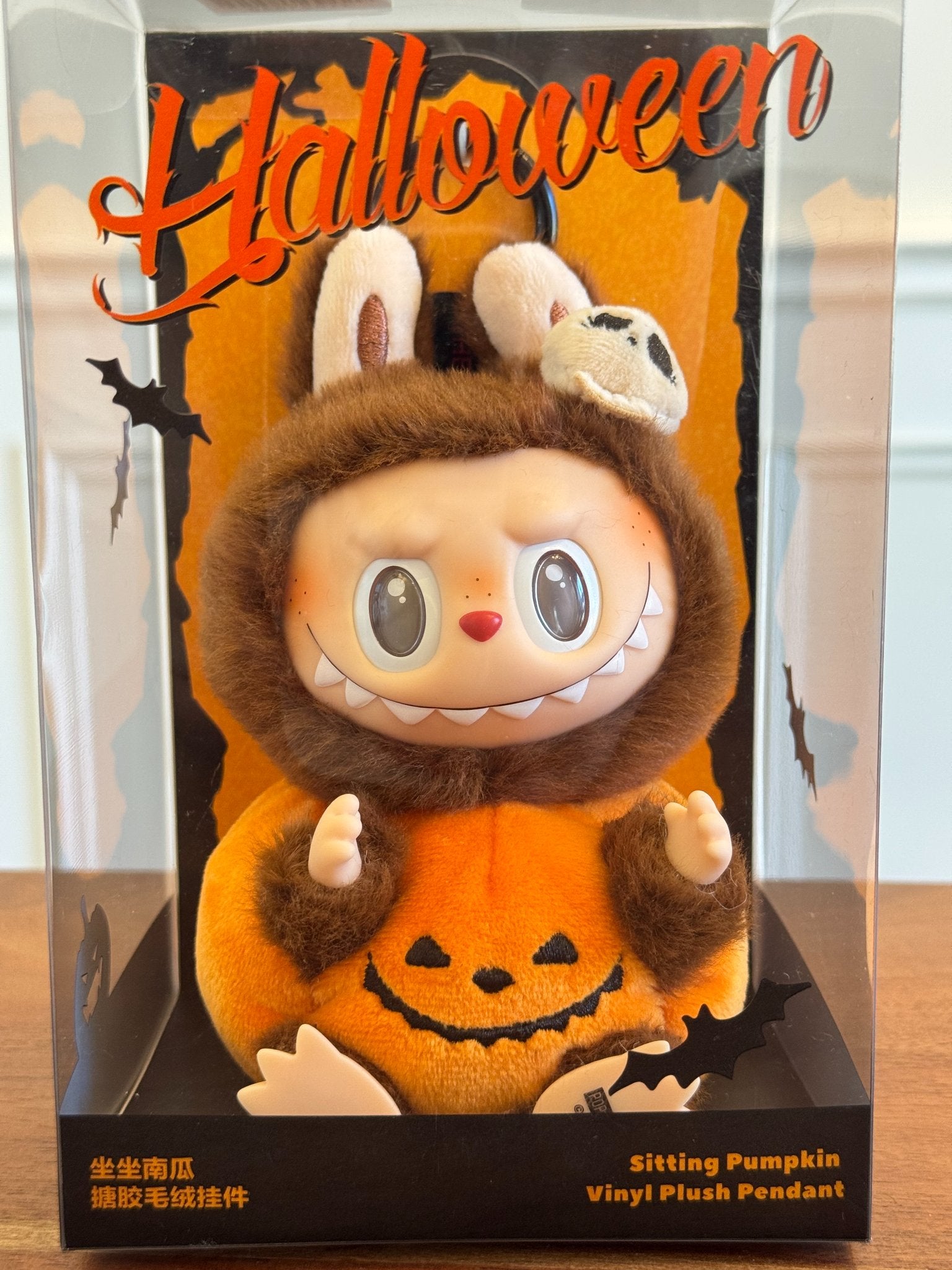 【新品未開封】LABUBU Sitting Pumpkin Labubu - Happy Halloween Party Series-Sitting Pumpkin Vinyl