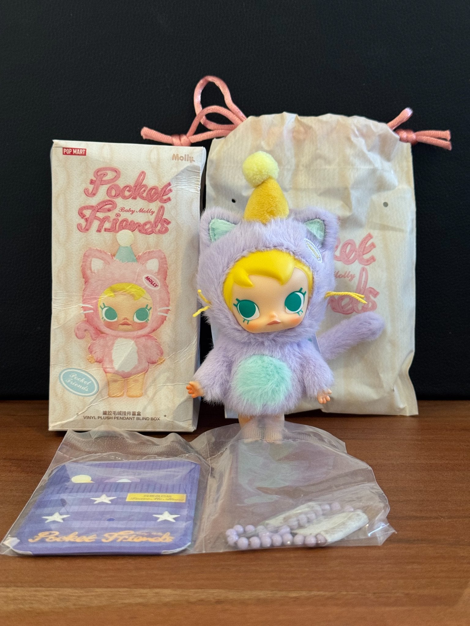 Leave Me Alone - Baby Molly Pocket Friends Series-Vinyl