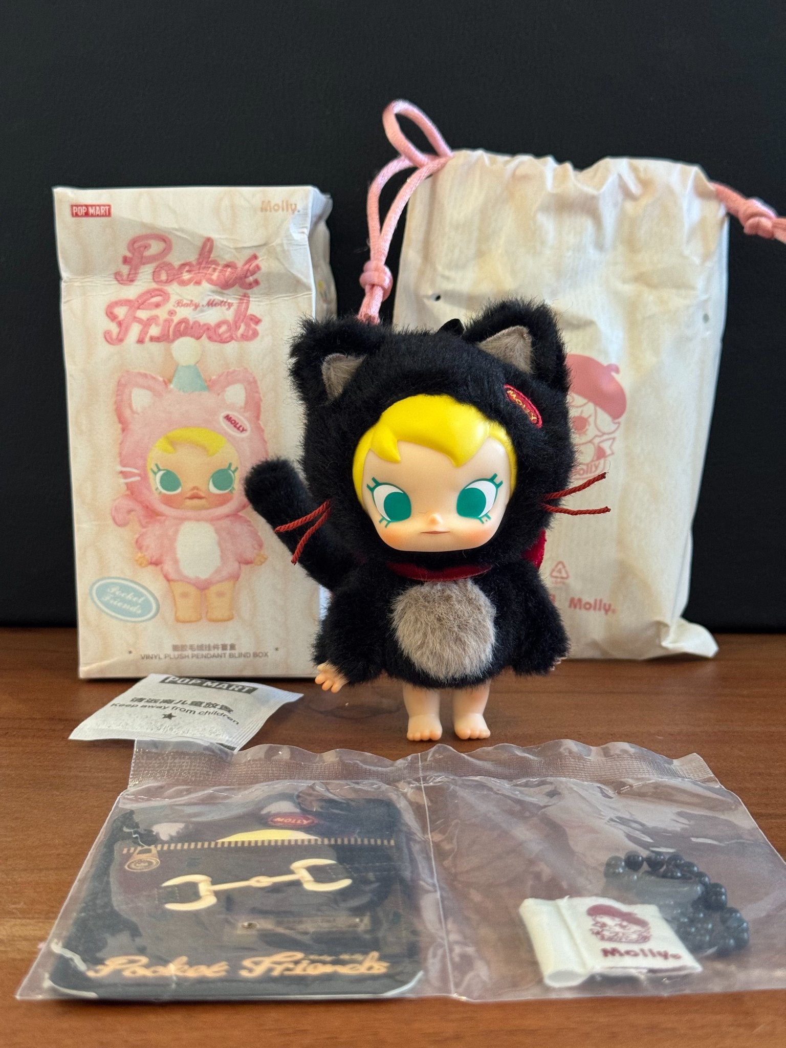popmartベビーモリーポケットフレンズDon't Mess With Me! Pop Mart Baby Molly Pocket Friends Series Don't Mess With Me