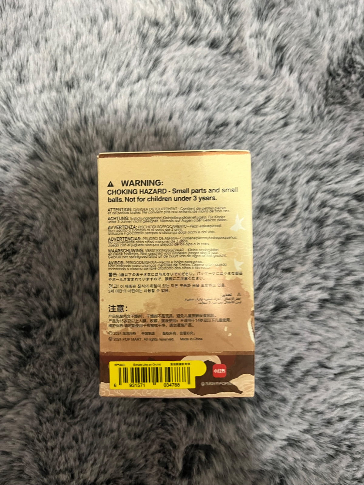 Exhale Like an Orchid - Dimoo Stories in the Cup - Popmart