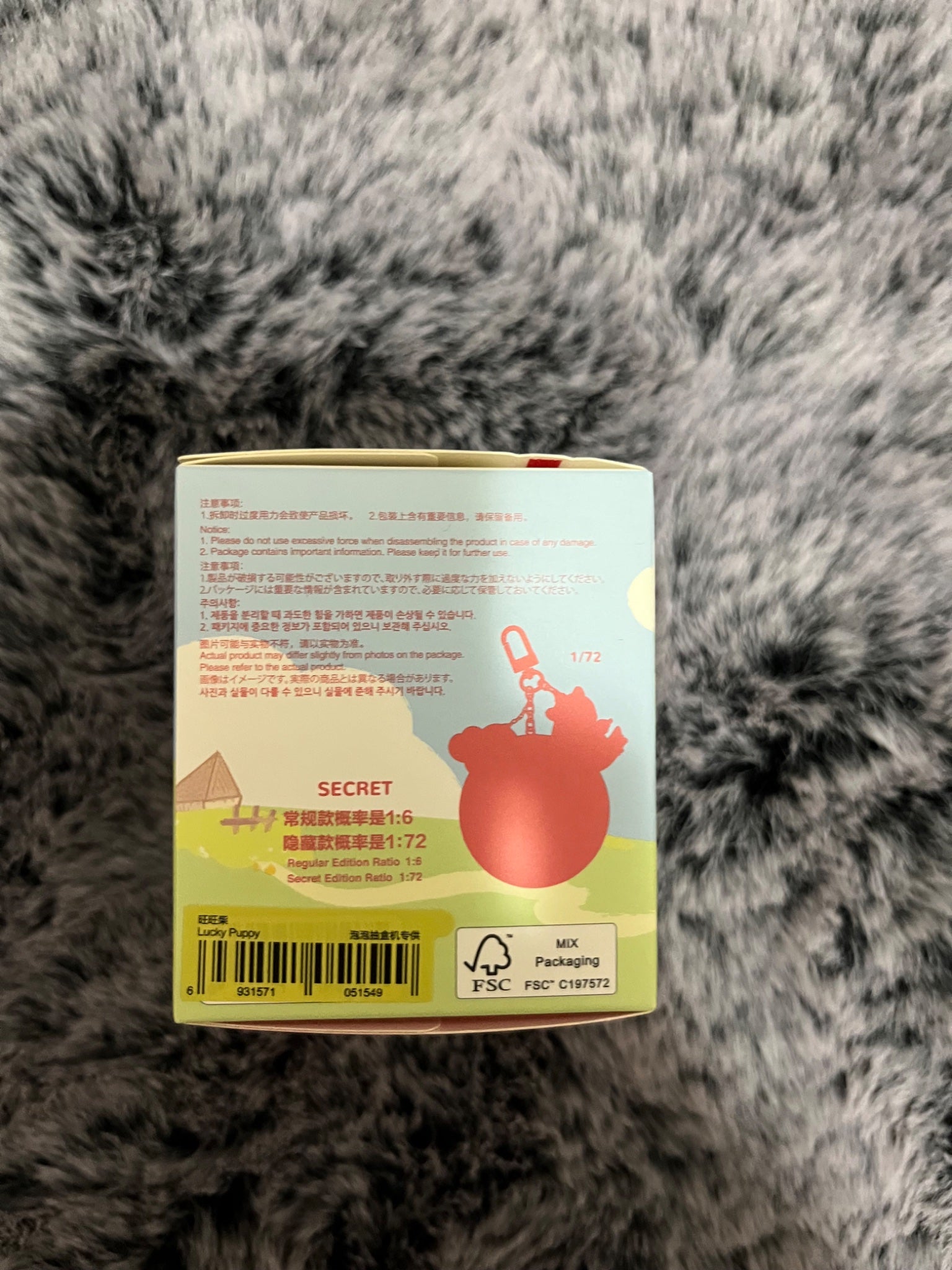 Lucky Puppy - Hacipupu Snuggle with You Pendant - Popmart