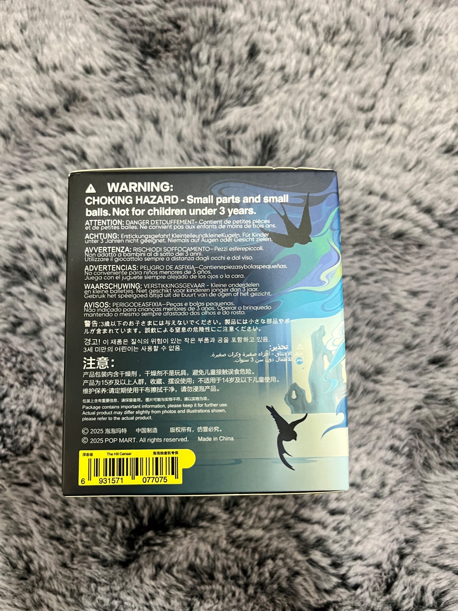 The Hill Censer - Skullpanda the Mirage Series - Popmart