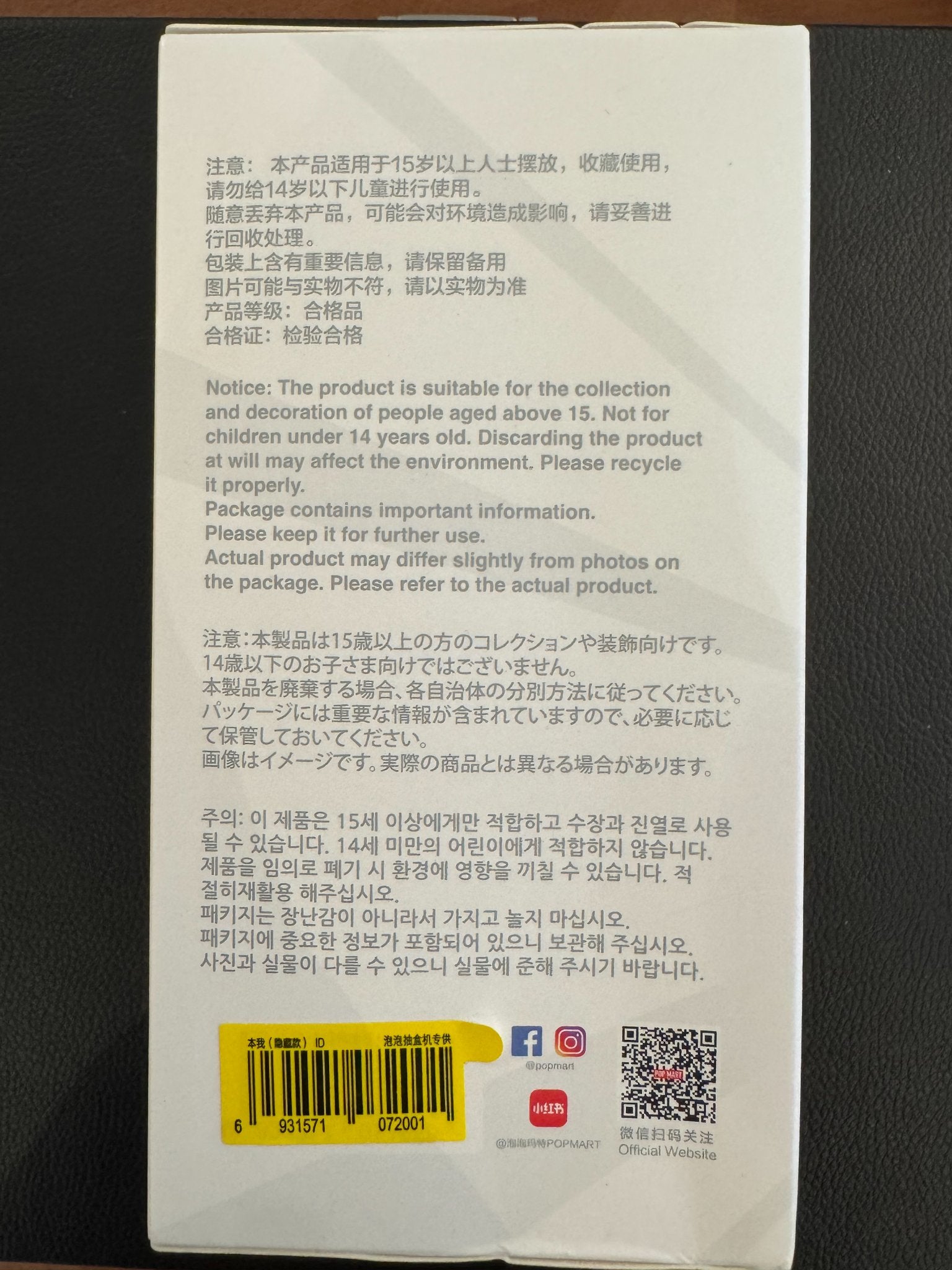652eb54139e4ab4dc3c1b6b7_img-9636_1751902629616.jpeg