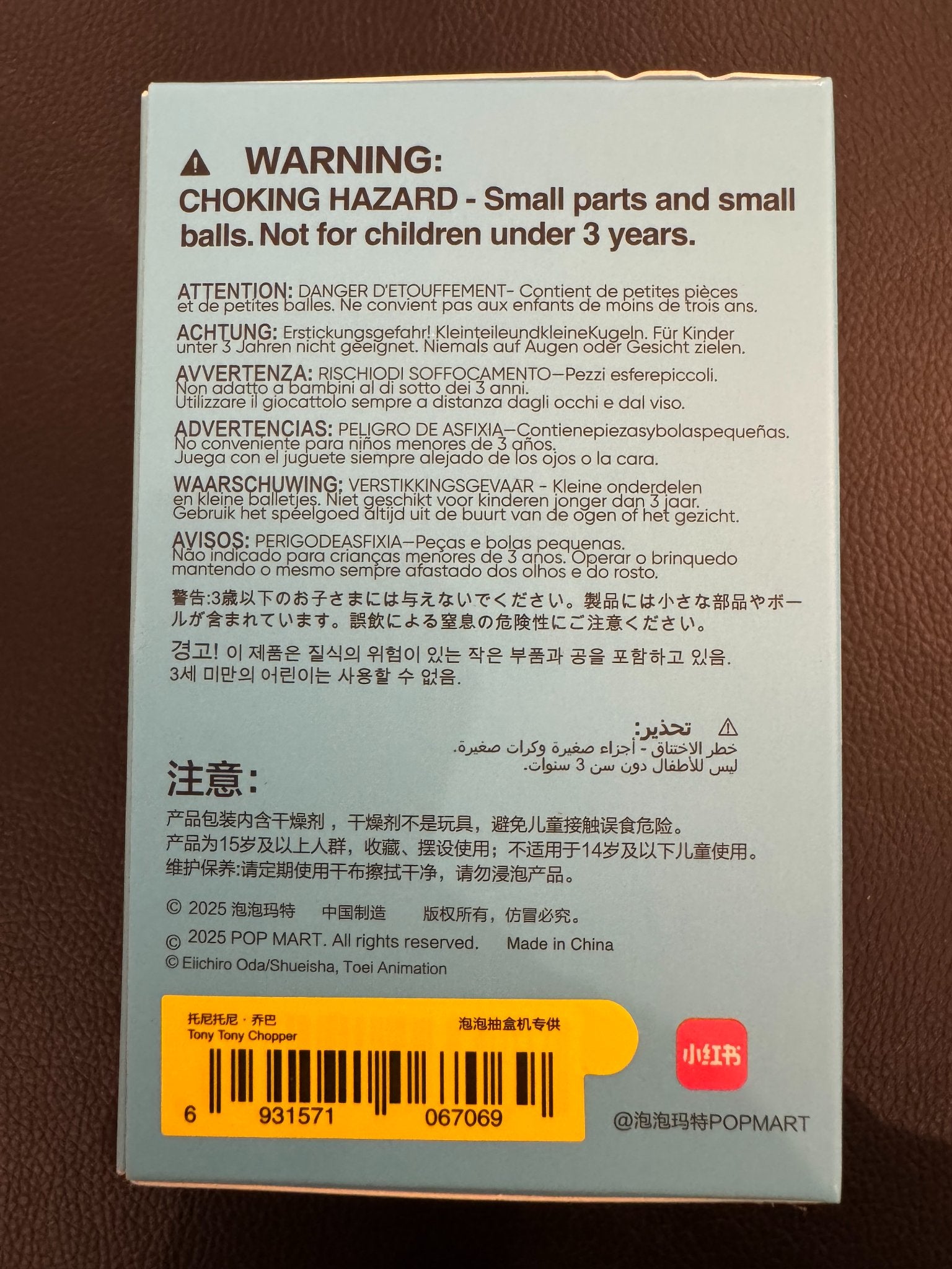 652eb54139e4ab4dc3c1b6b7_img-9672_1752113984412.jpeg