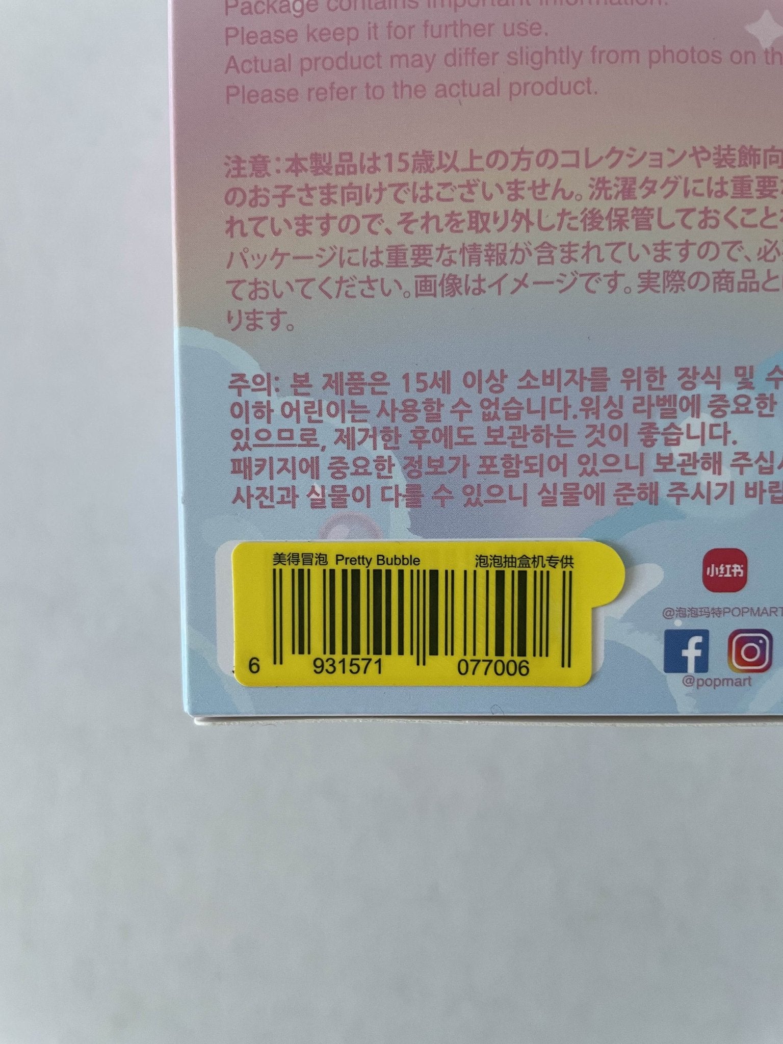 652eb54139e4ab4dc3c1b6b7_img-9714_1759541821182.jpg