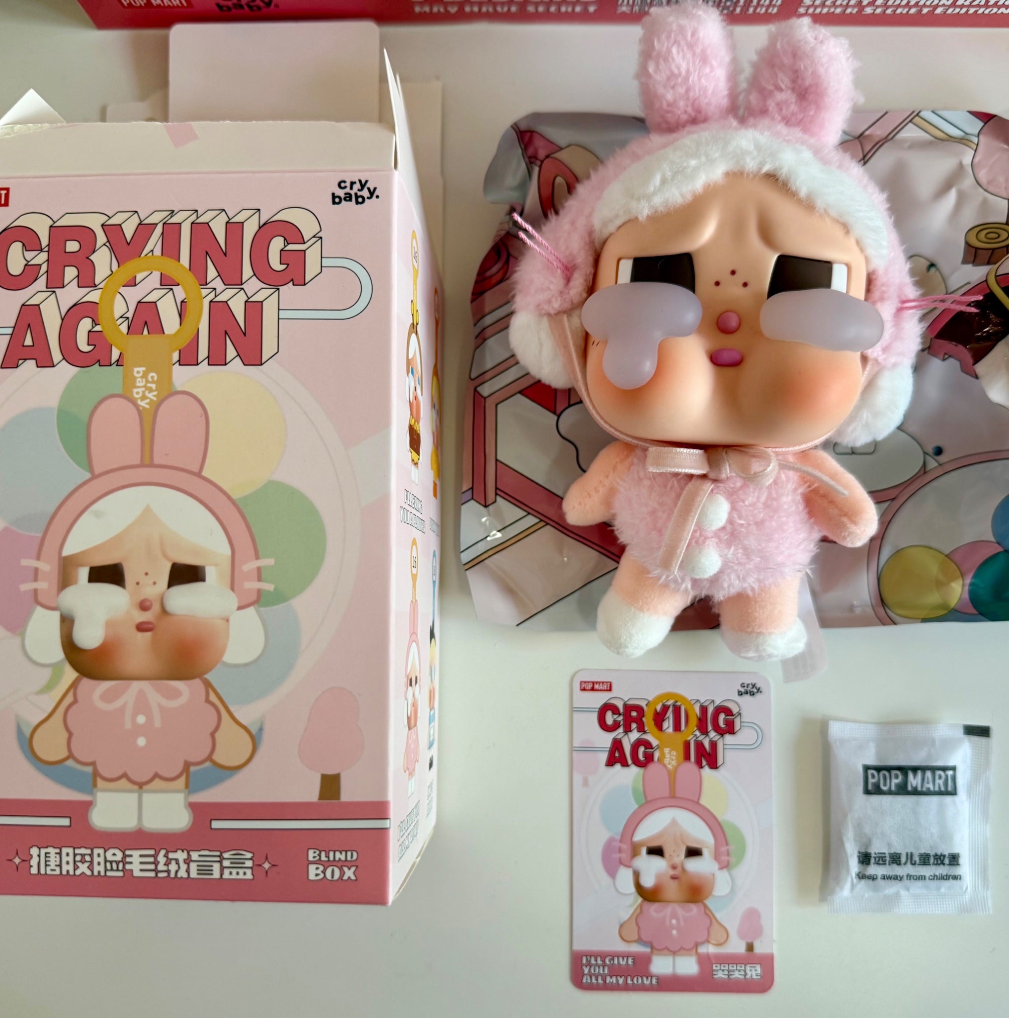 ⭐️ YU♡ RI ⭐️ Products – Page 18 – Treehouse Toys