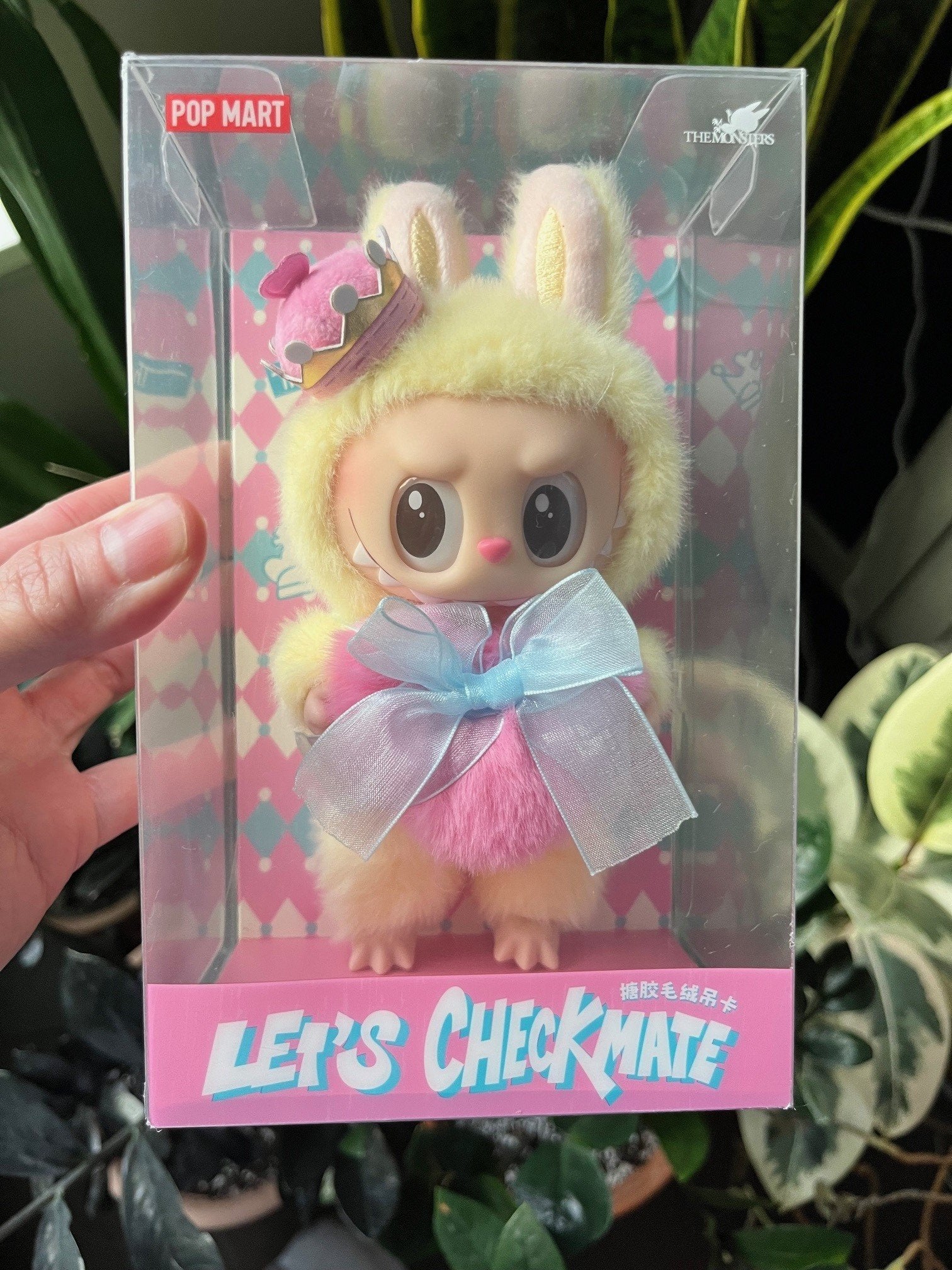 652eb54139e4ab4dc3c1b6b7_labubu-queen_1760794851914.jpg