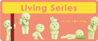 652eb54139e4ab4dc3c1b6b7_living-series_1754455325154.png