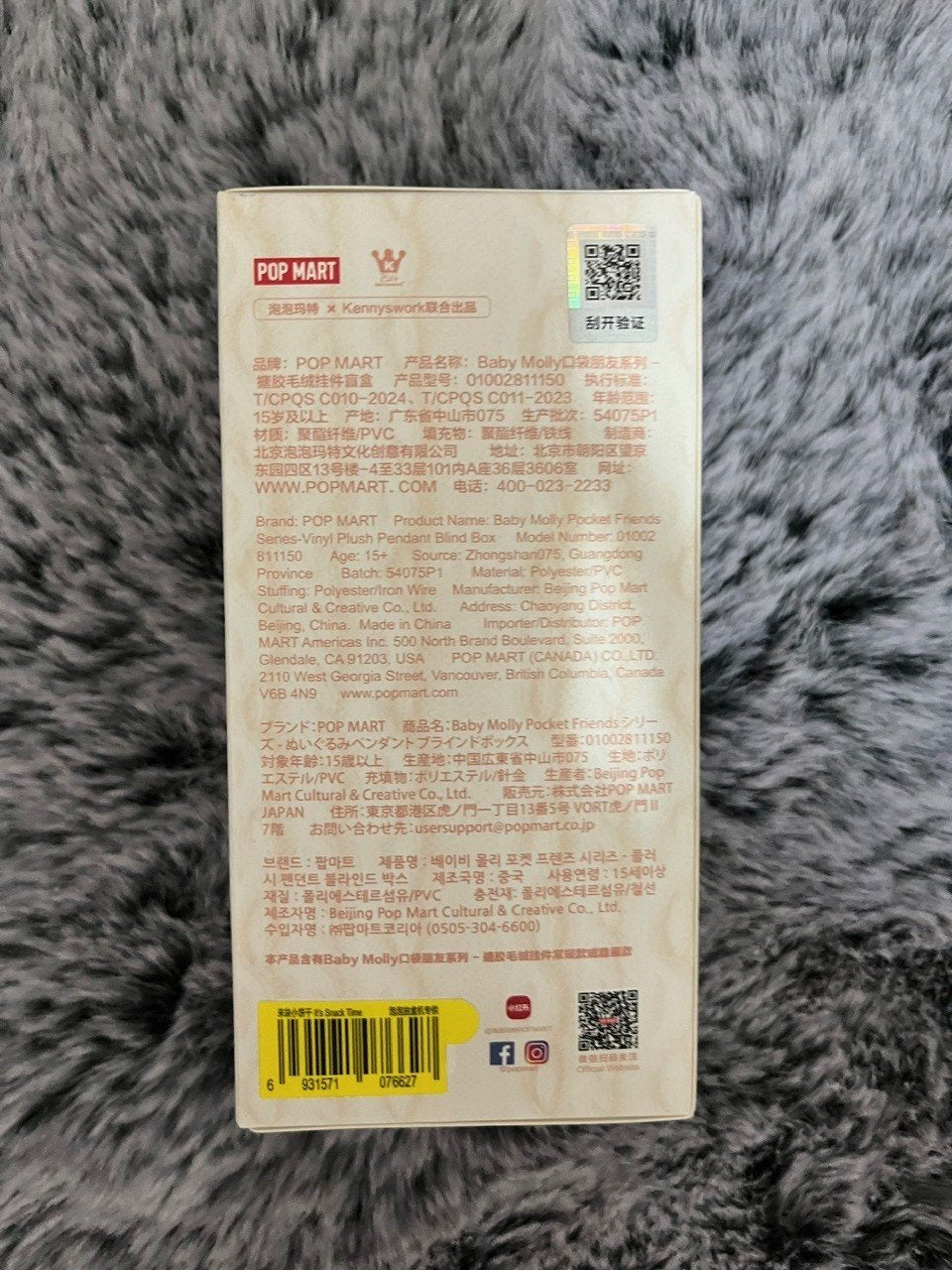 652eb54139e4ab4dc3c1b6b7_screenshot-2025-05-26-152125_1748287397786.png