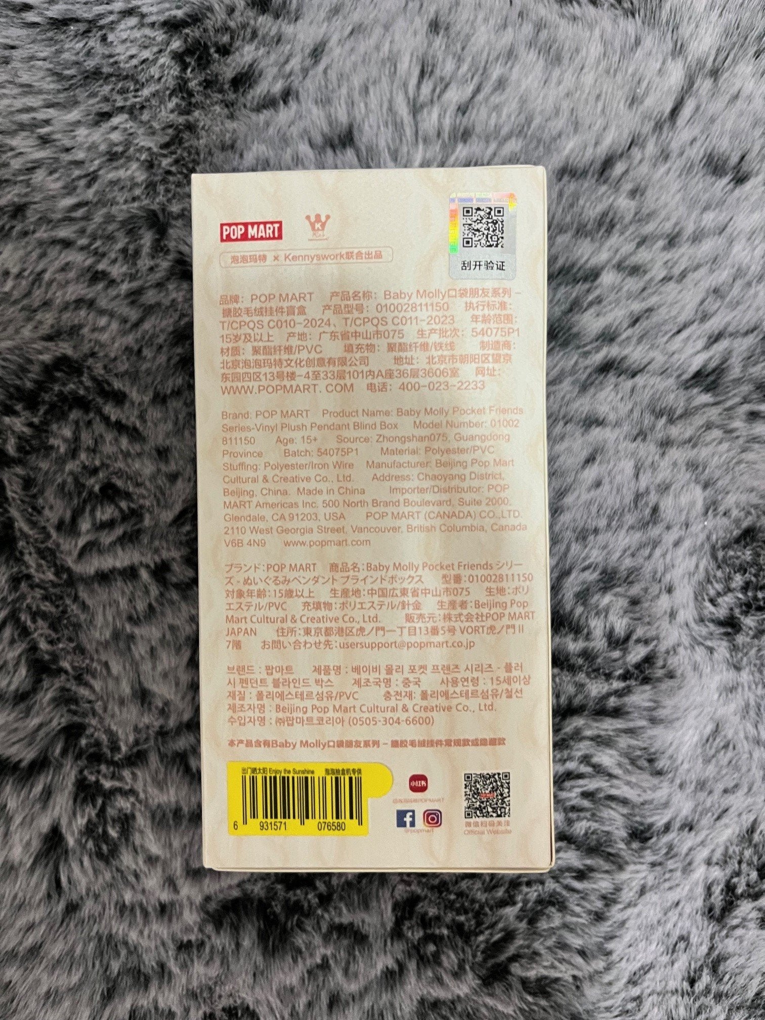 652eb54139e4ab4dc3c1b6b7_screenshot-2025-05-27-165816_1748379506933.png
