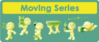 652eb54139e4ab4dc3c1b6b7_moving-series_1754456029011.png