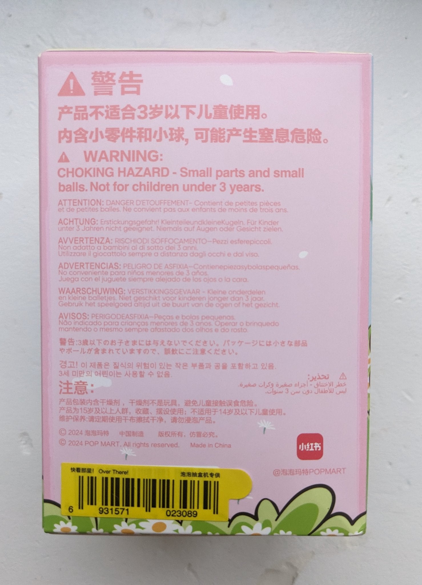 652eb54139e4ab4dc3c1b6b7_img-2025-06-06-20-45-09_1749257220846.jpeg
