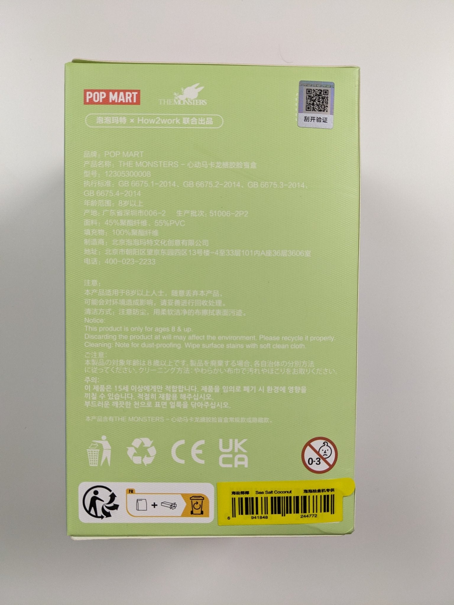 652eb54139e4ab4dc3c1b6b7_screenshot-20250607-024425_1749312764466.png