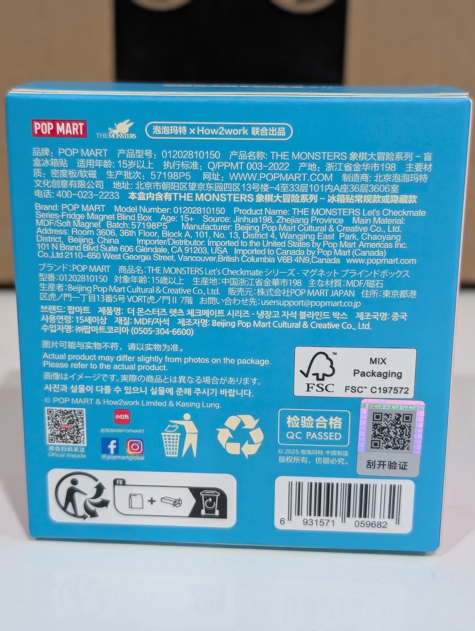 652eb54139e4ab4dc3c1b6b7_pxl-20250911-035941238_1757566250571.jpg