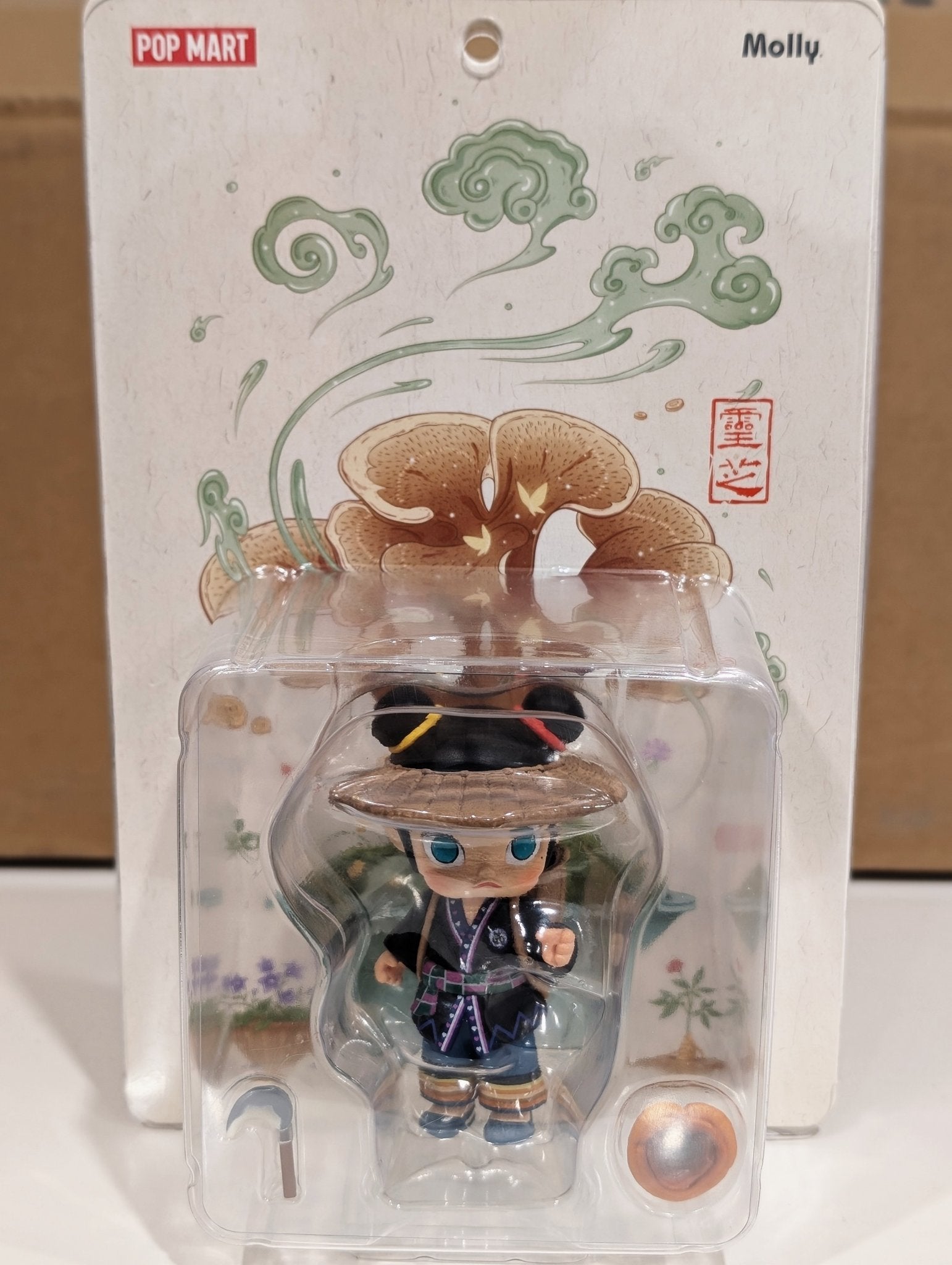 652eb54139e4ab4dc3c1b6b7_molly-chinese-herbal-ling-zhi-figure_1757658522905.jpg