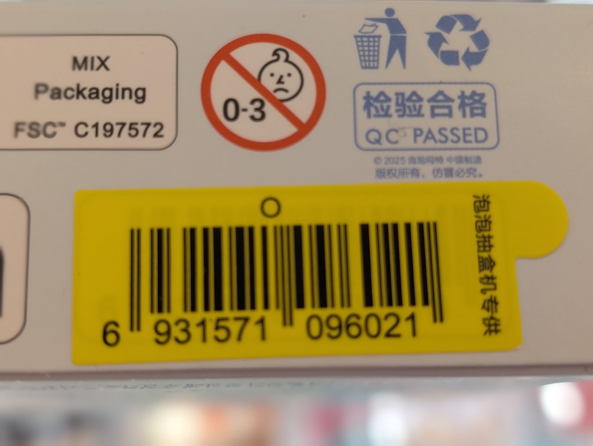 652eb54139e4ab4dc3c1b6b7_img-1011_1758653603303.jpeg
