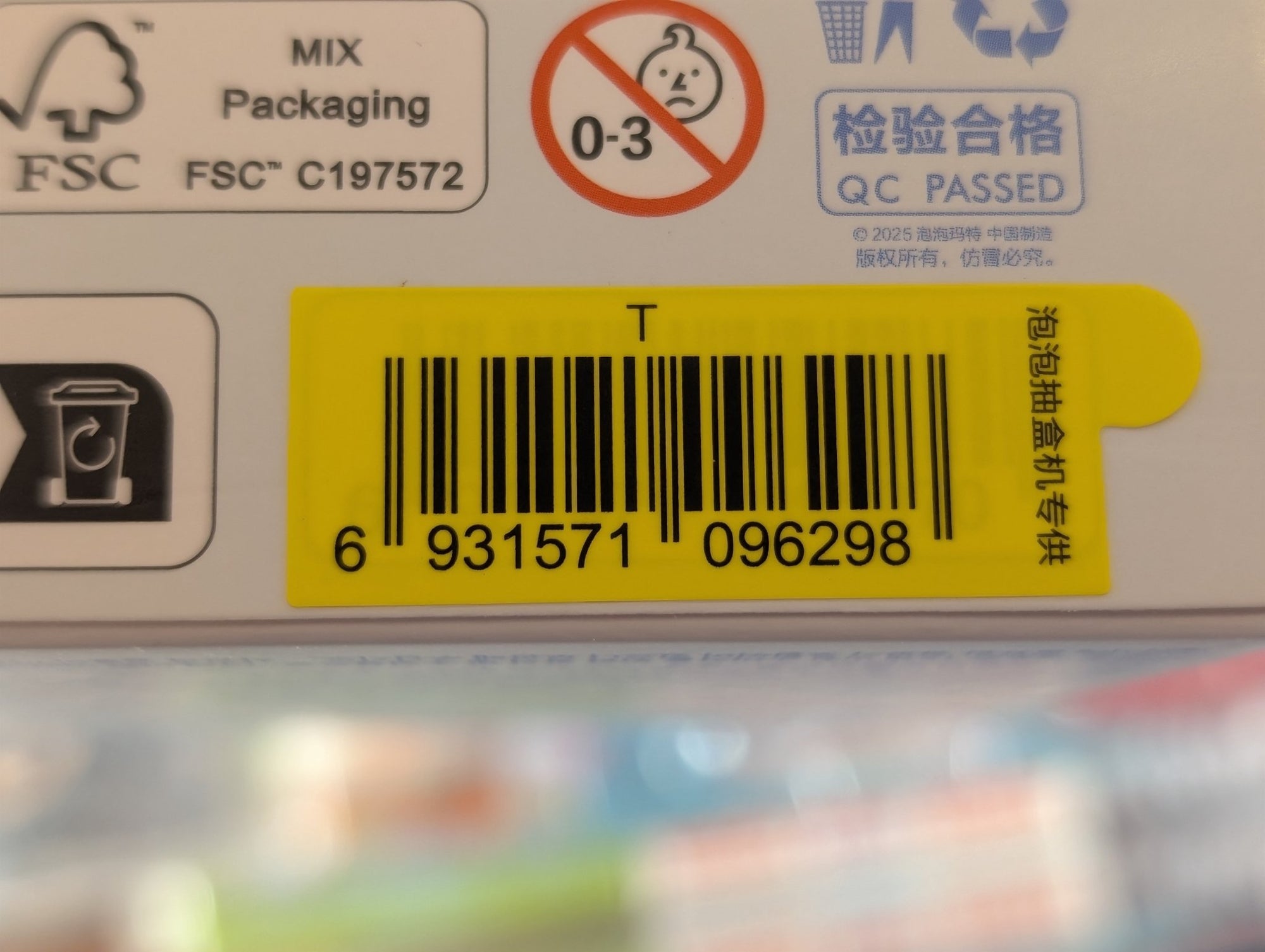 652eb54139e4ab4dc3c1b6b7_img-1013_1758653971235.jpeg
