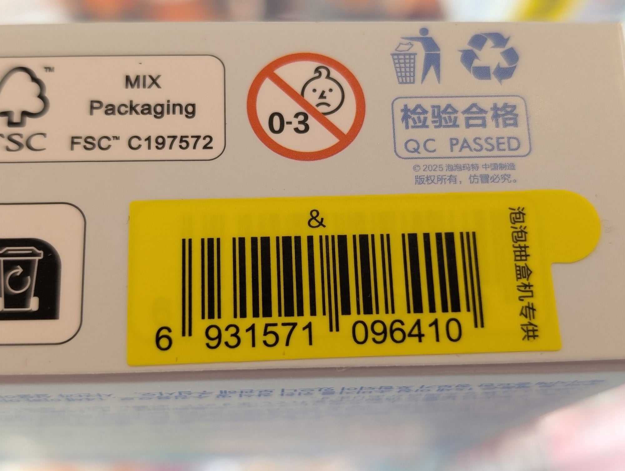 652eb54139e4ab4dc3c1b6b7_img-1014_1758654797278.jpeg