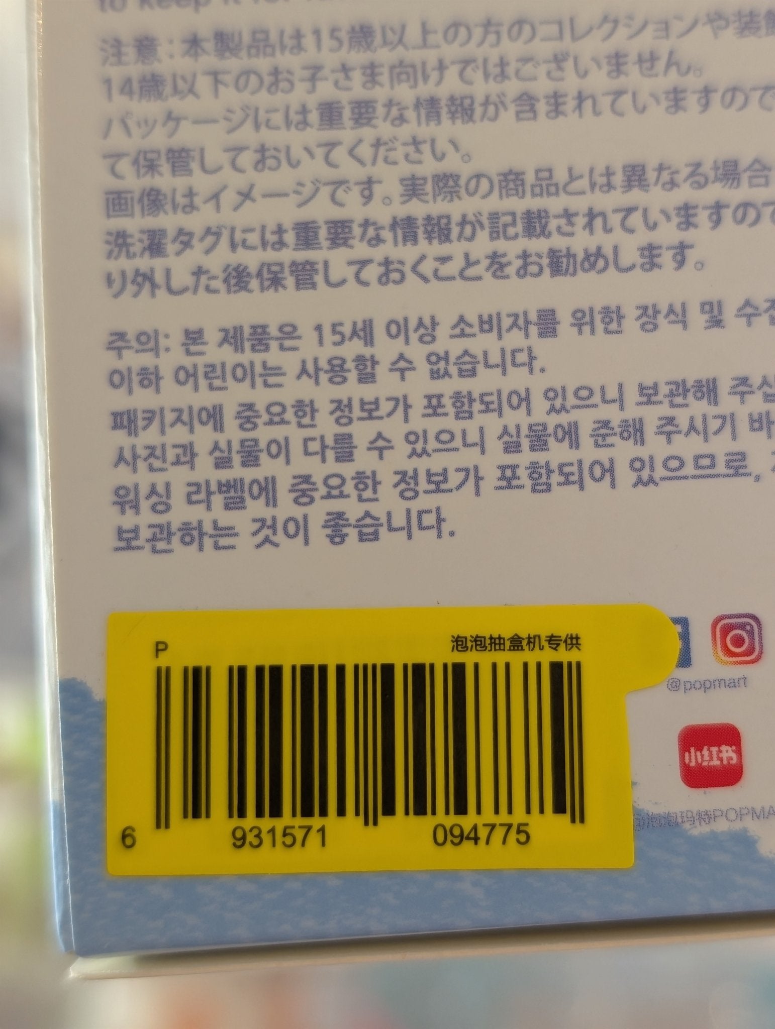 652eb54139e4ab4dc3c1b6b7_img-1020_1758655180692.jpeg