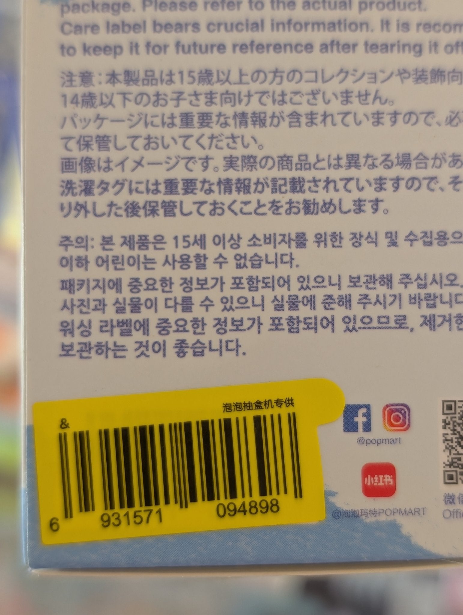 652eb54139e4ab4dc3c1b6b7_img-1020_1758655577977.jpeg