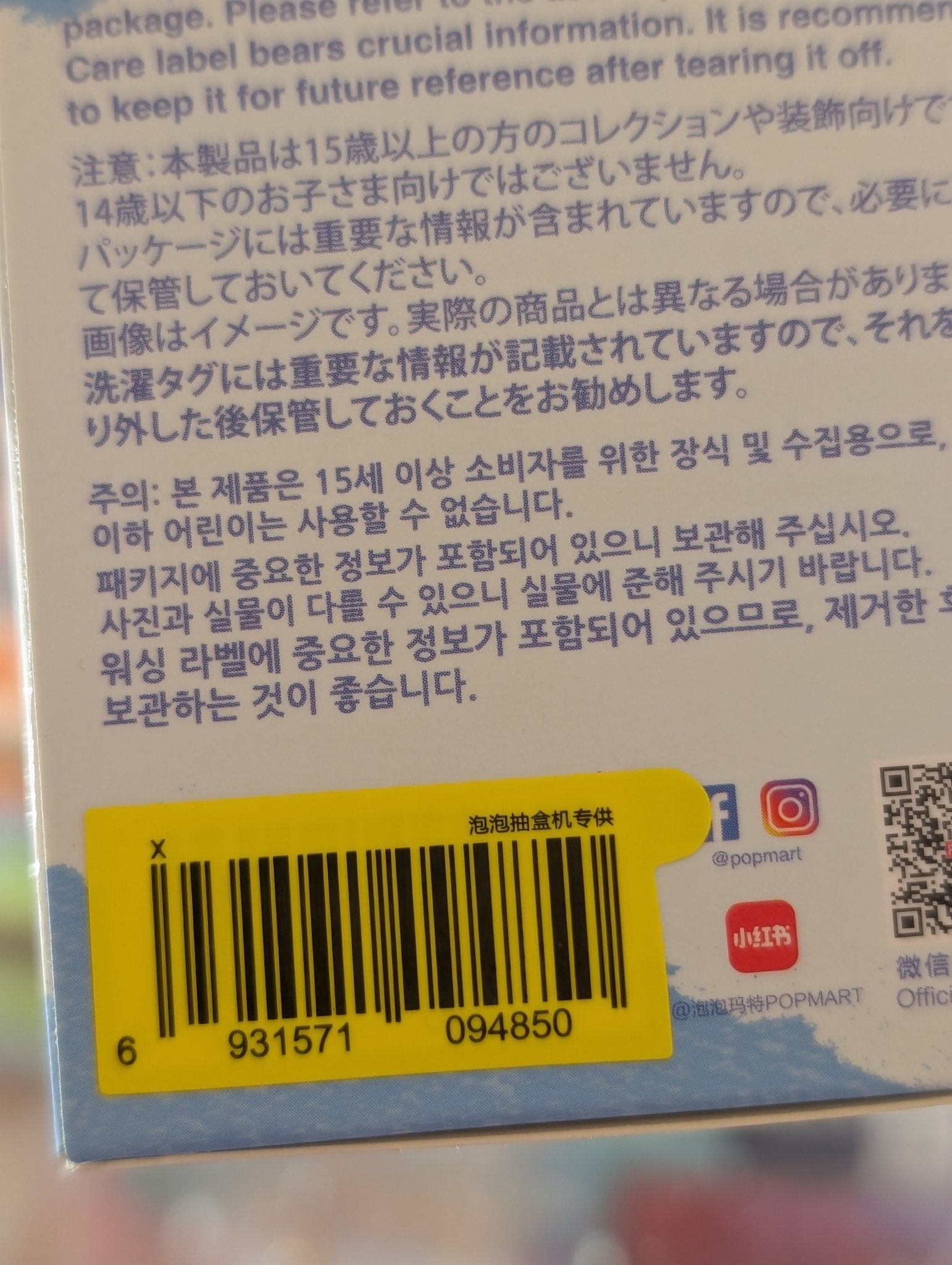 652eb54139e4ab4dc3c1b6b7_img-1020_1758655454260.jpeg