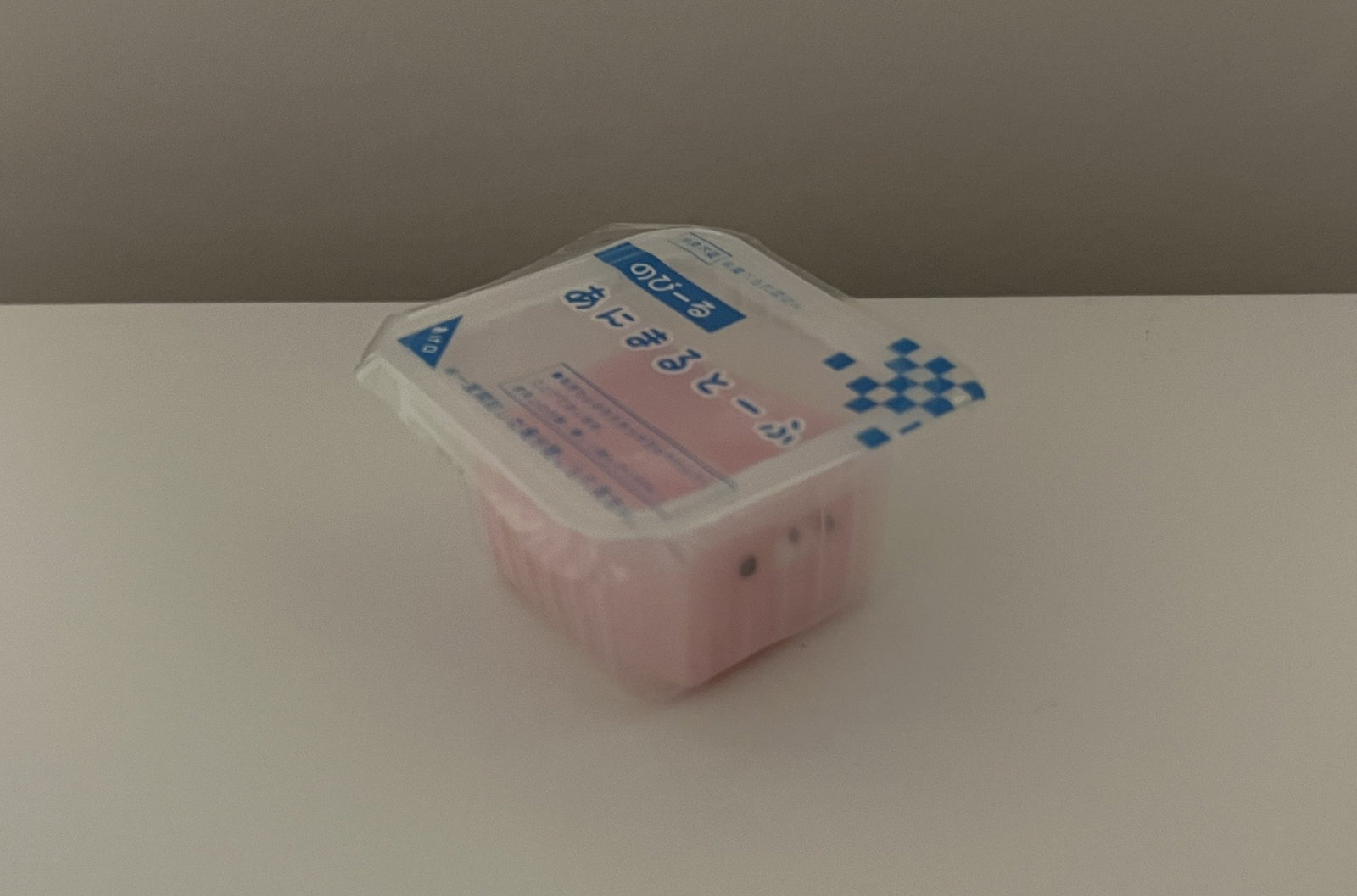 652eb54139e4ab4dc3c1b6b7_rabbit-food-squishy_1746679040125.jpg