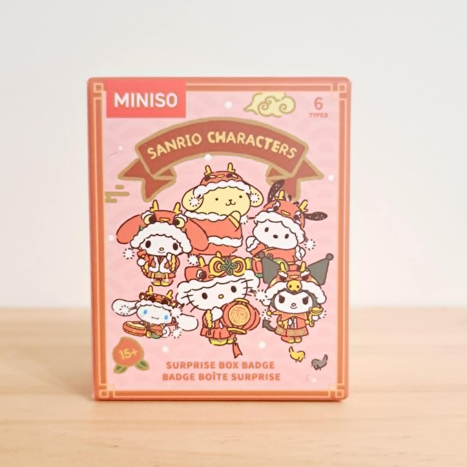 652eb54139e4ab4dc3c1b6b7_sanrio1_1755206991716.jpeg