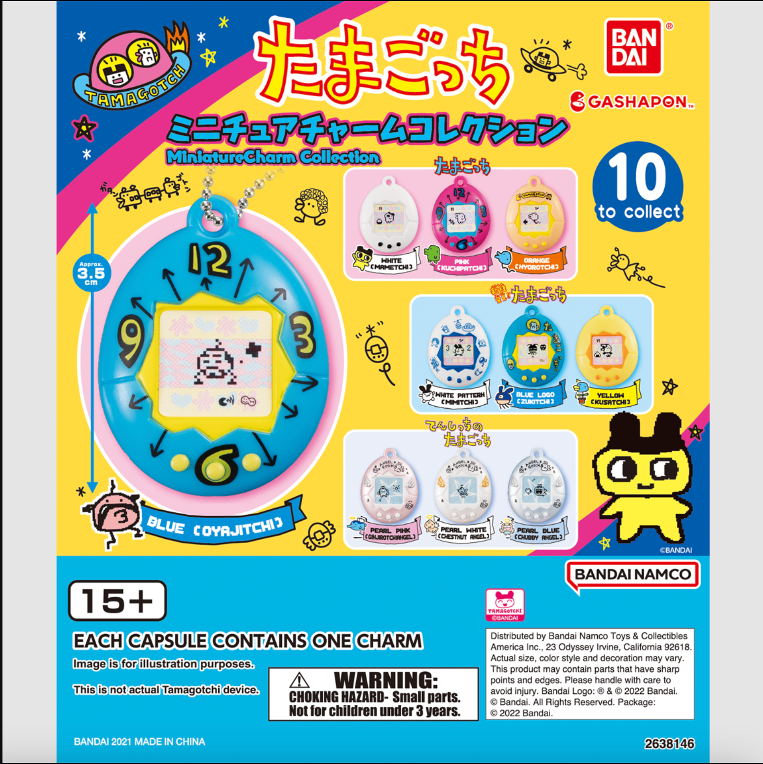 Blue (Oyajitchi) - Tamagotchi Miniature Charm Collection - Bandai GASHAPON