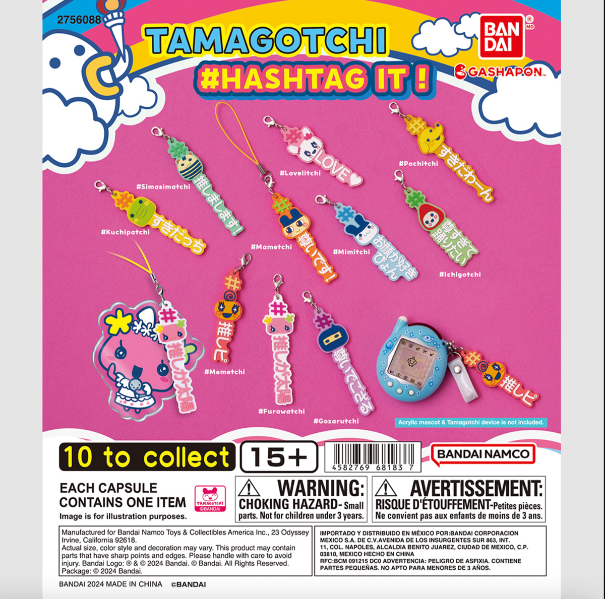 Simasimatchi - TAMAGOTCHI HASHTAG IT! Phone Charm - Tamagotchi x Bandai GASHAPON