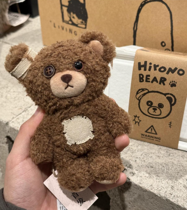 POPMART Hirono Bear ぬいぐるみ POPMART Pop Mart Shanghai Limited Hirono Ono Bear Plush