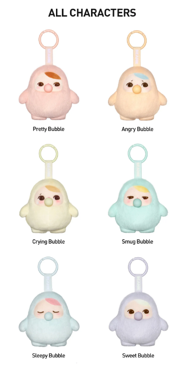 PUCKY BEANIE BUBBLE UP ぬいぐるみ【アソートボックス】 PUCKY BEANIE BUBBLE UP SERIES-Plush Pendant Blind Box – MESO