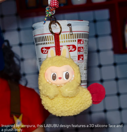 LABUBU Wacky Mart Shrimp Yakitori ラブブ Pop Mart Labubu The Monsters Wacky Mart Series Fried Shrimp