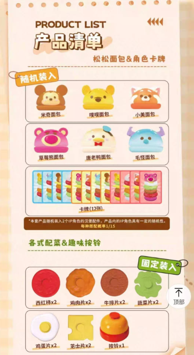 652eb54139e4ab4dc3c1b6b7_screenshot-2025-07-24-115454_1753372502718.png